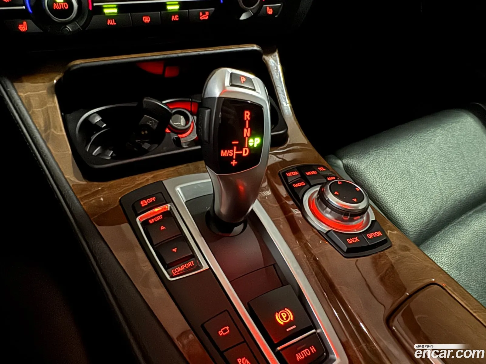 BMW 5 Series 2012 — 19