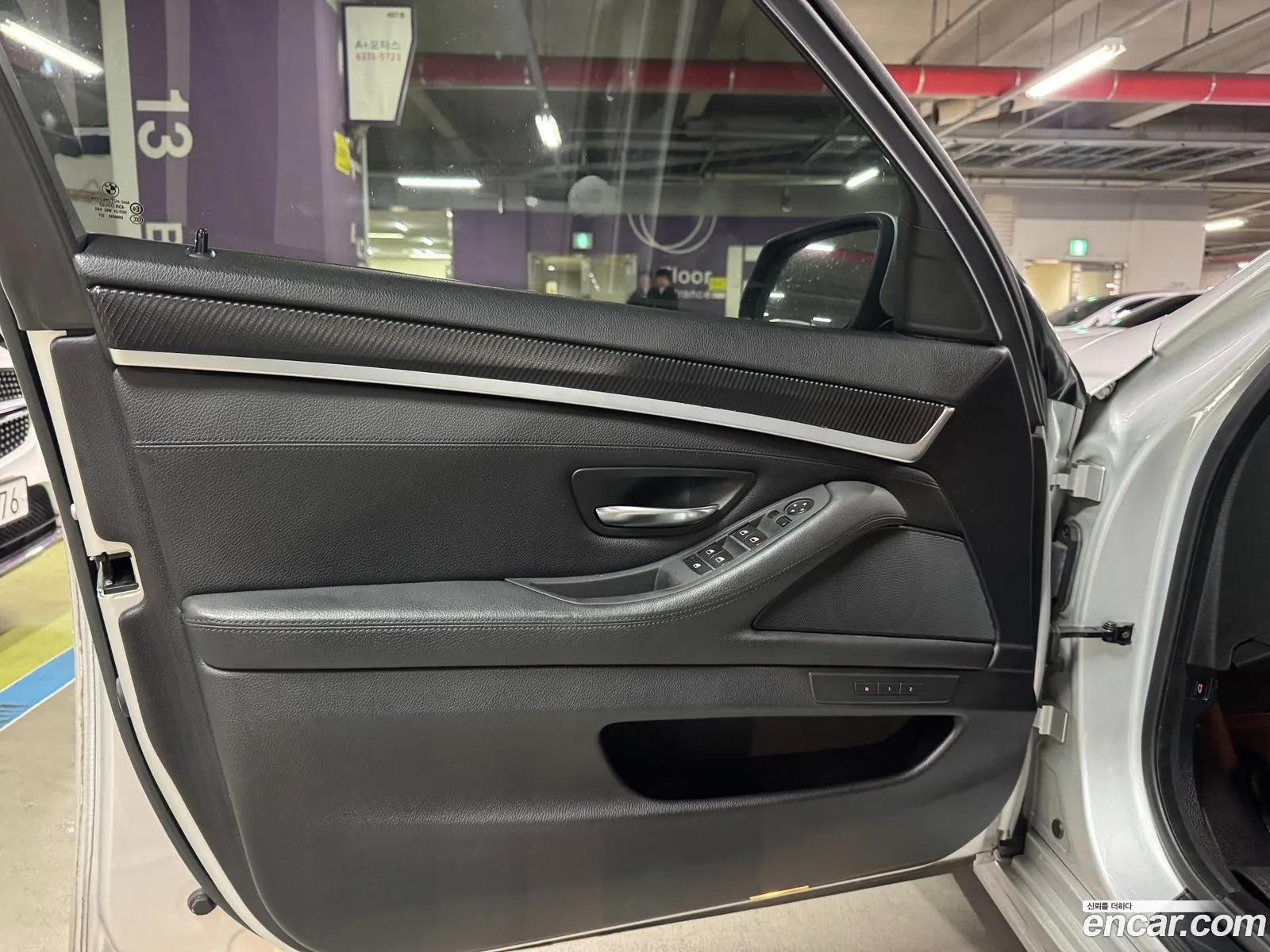 BMW 5 Series 2012 — 13