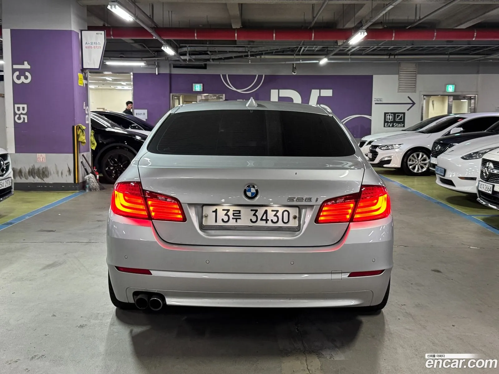 BMW 5 Series 2012 — 17