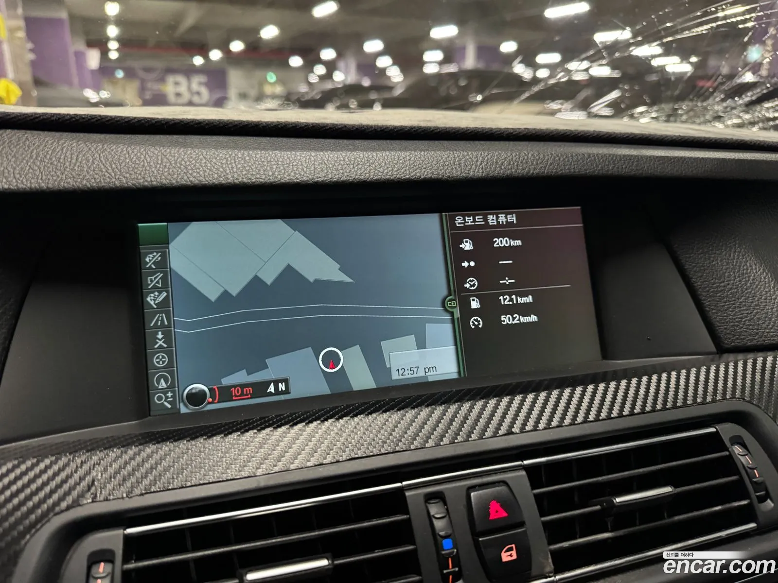 BMW 5 Series 2012 — 9