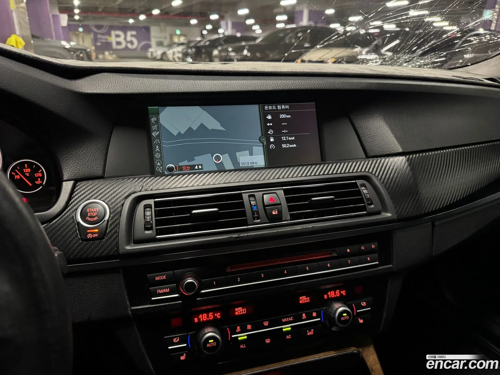 BMW 5 Series 2012 — 12
