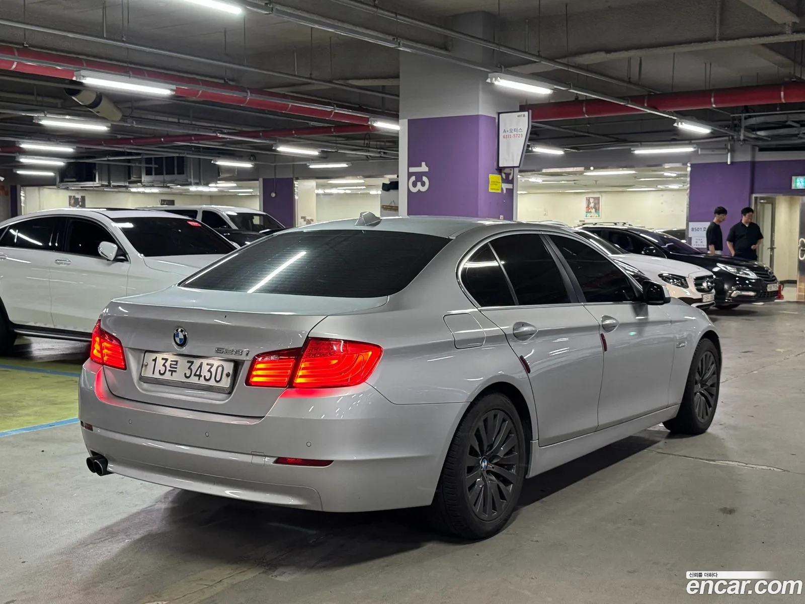 BMW 5 Series 2012 — 7