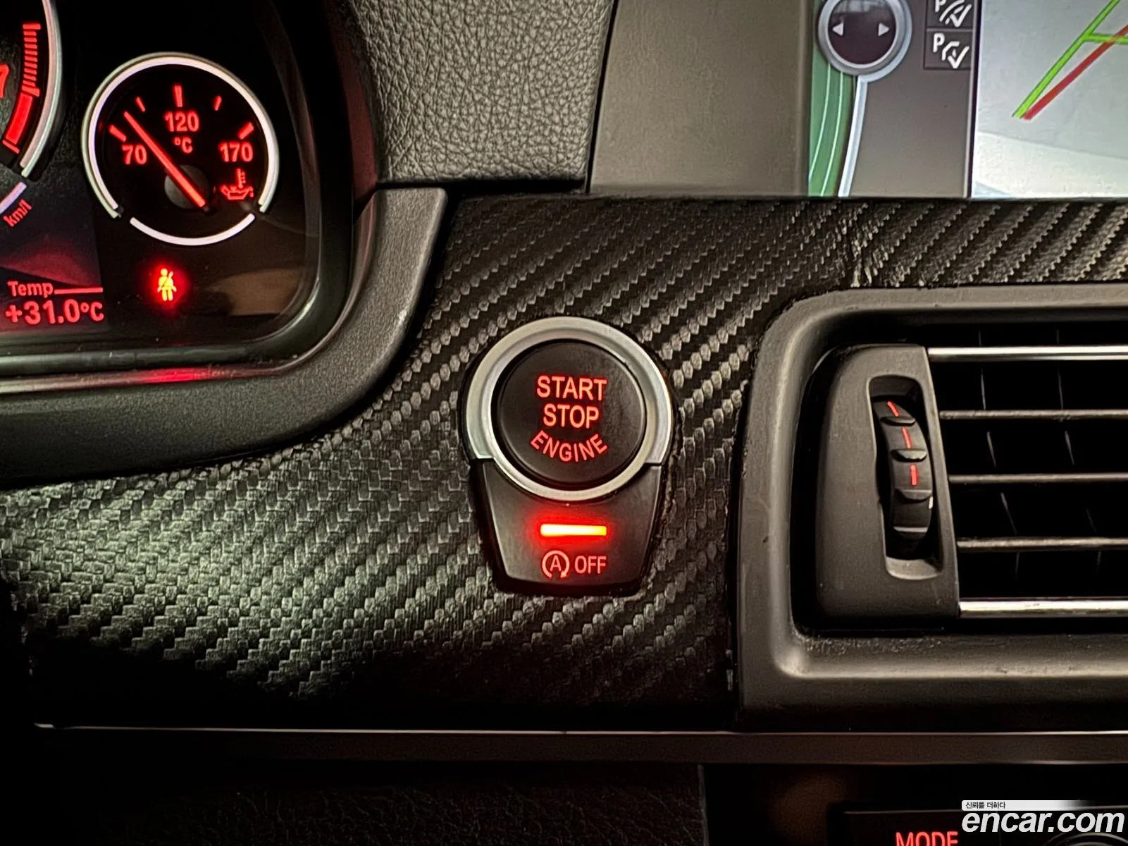 BMW 5 Series 2012 — 3