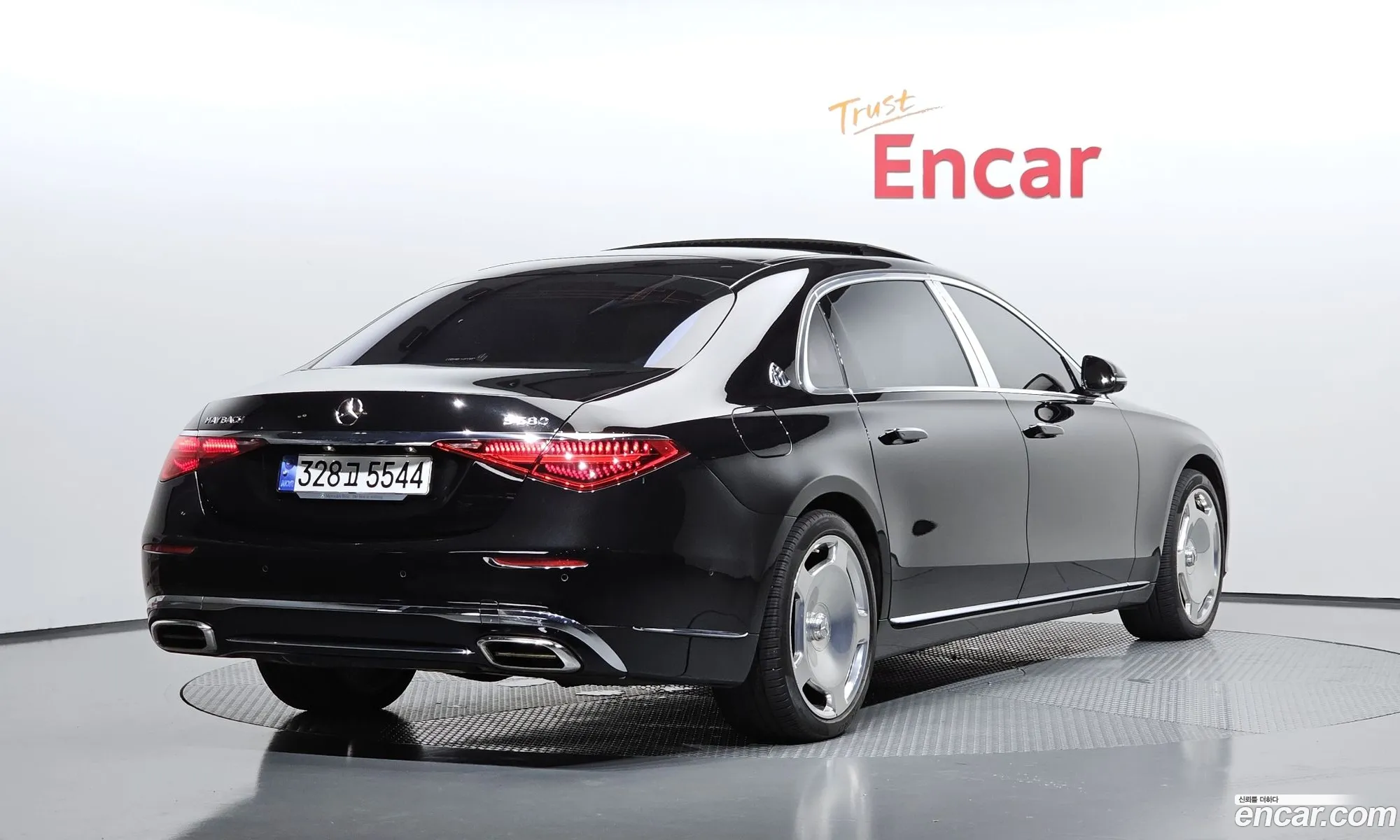 Mercedes-Benz S-Class W223 2022 — 7