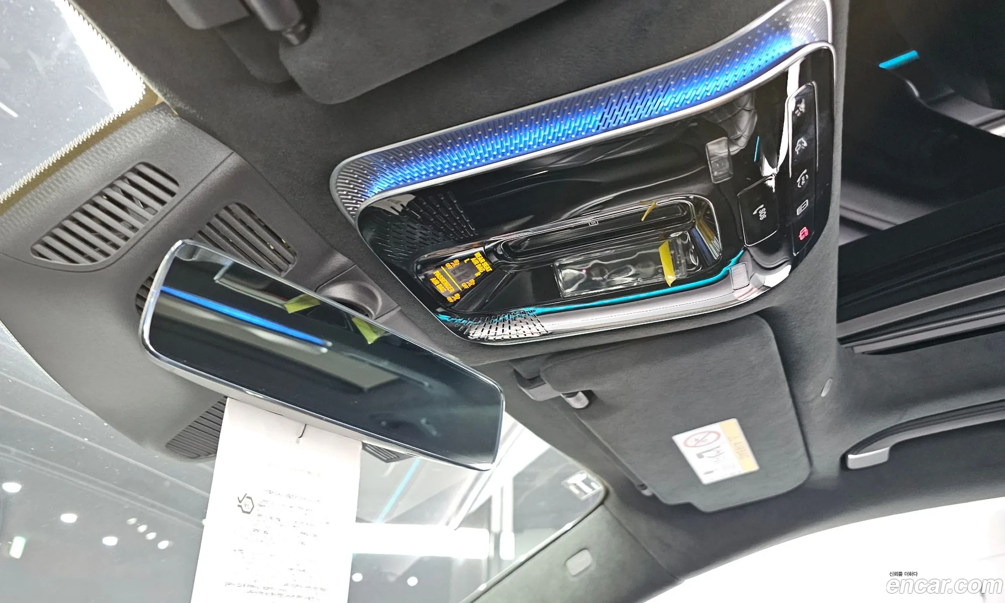 Mercedes-Benz S-Class W223 2022 — 14