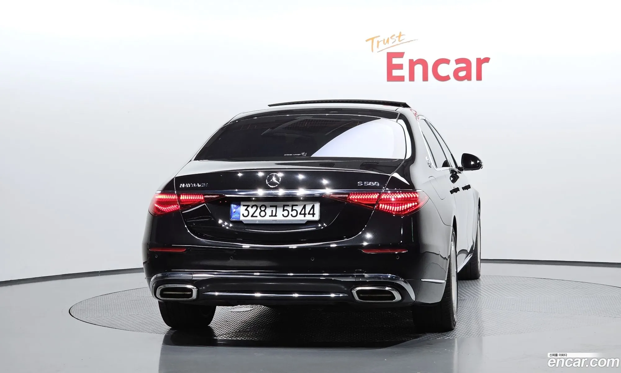 Mercedes-Benz S-Class W223 2022 — 32
