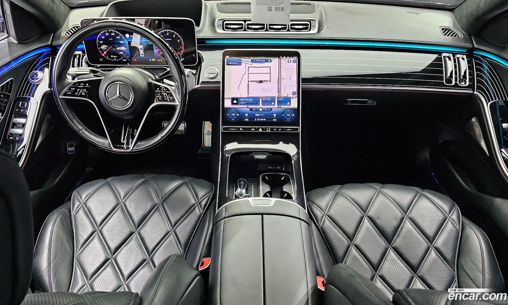 Mercedes-Benz S-Class W223 2022 — 25
