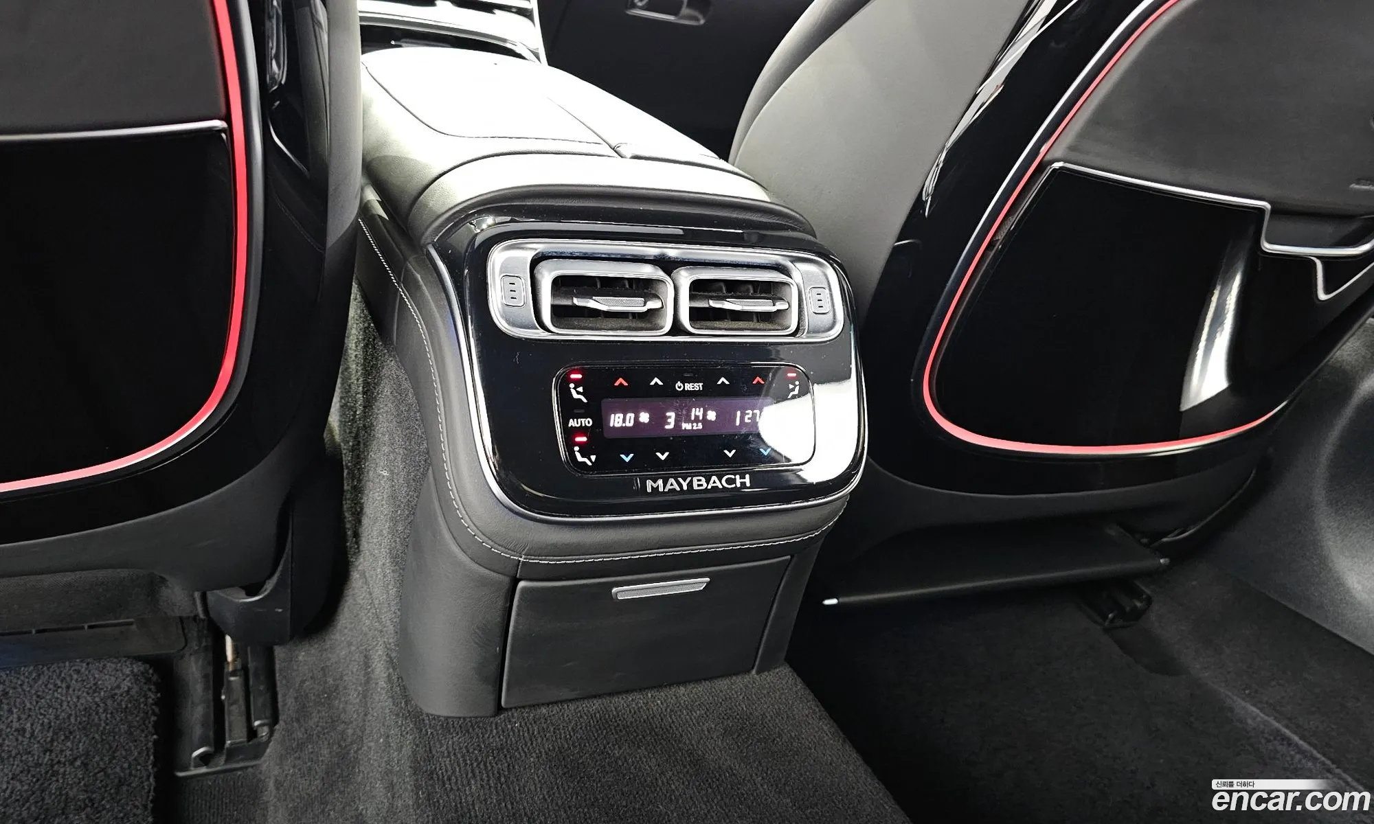 Mercedes-Benz S-Class W223 2022 — 26