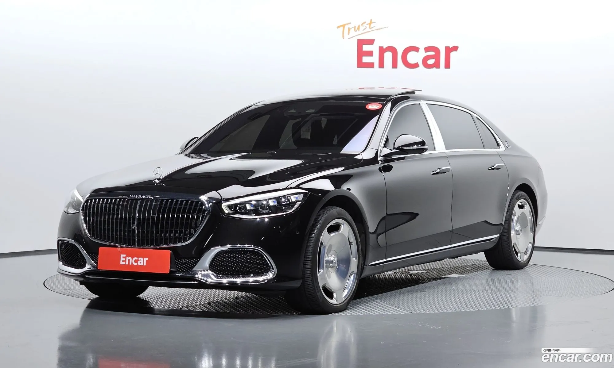 Mercedes-Benz S-Class W223 2022 — 5