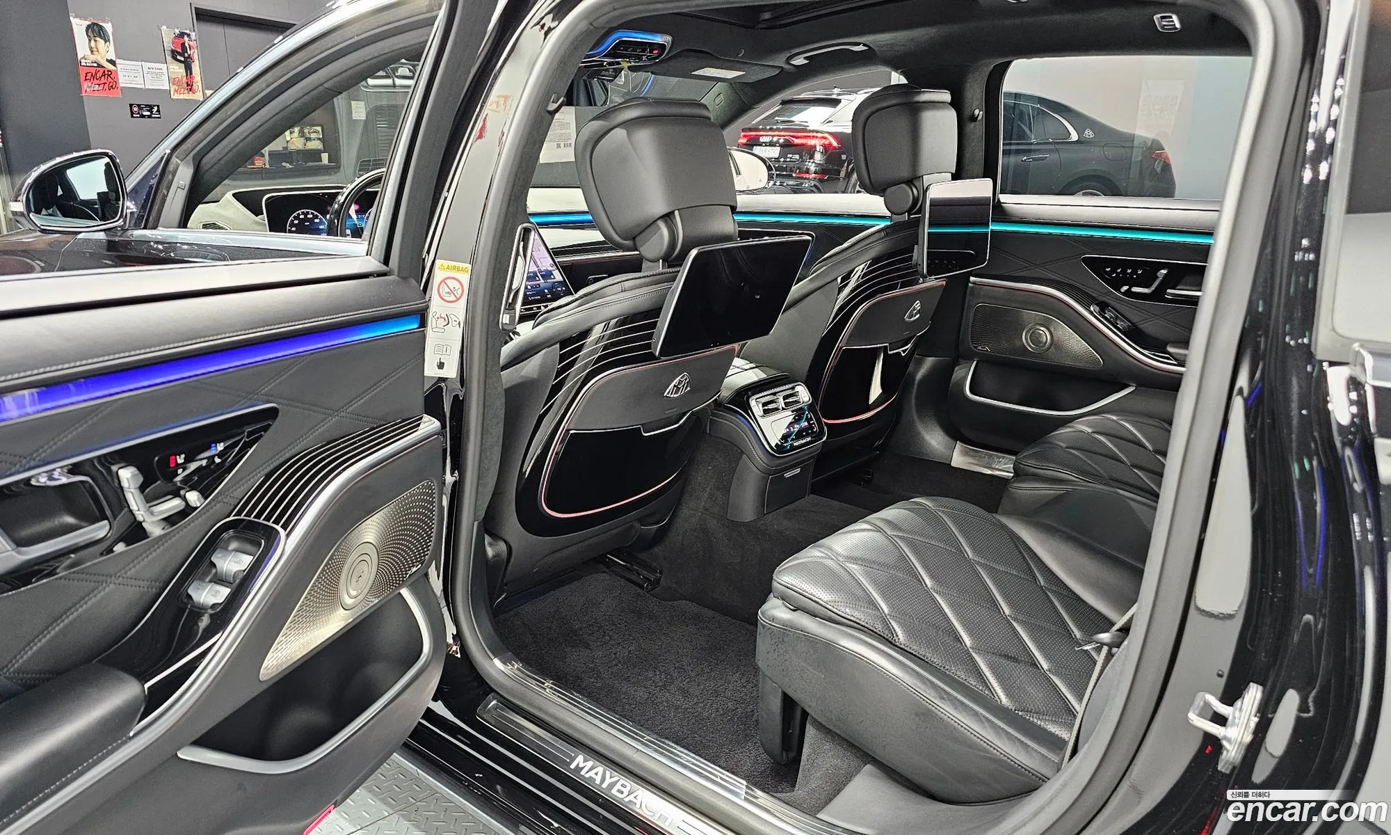 Mercedes-Benz S-Class W223 2022 — 15