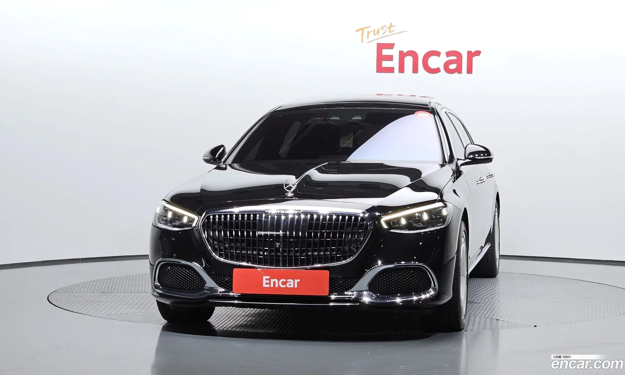Mercedes-Benz S-Class W223 2022 — 33