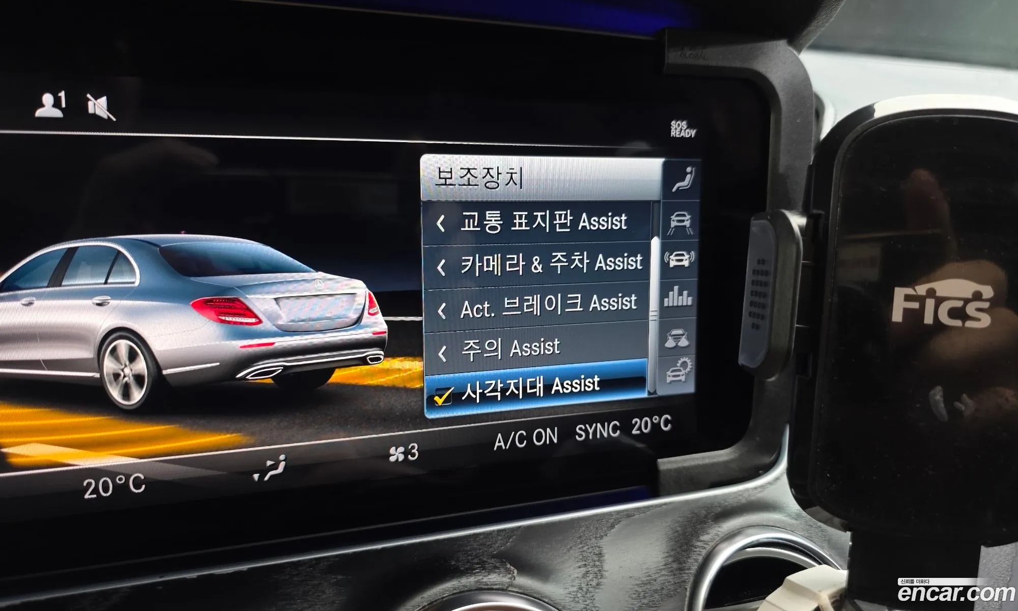 Mercedes-Benz E-Class W213 2019 WDDZF4KB3KA637317 — 9