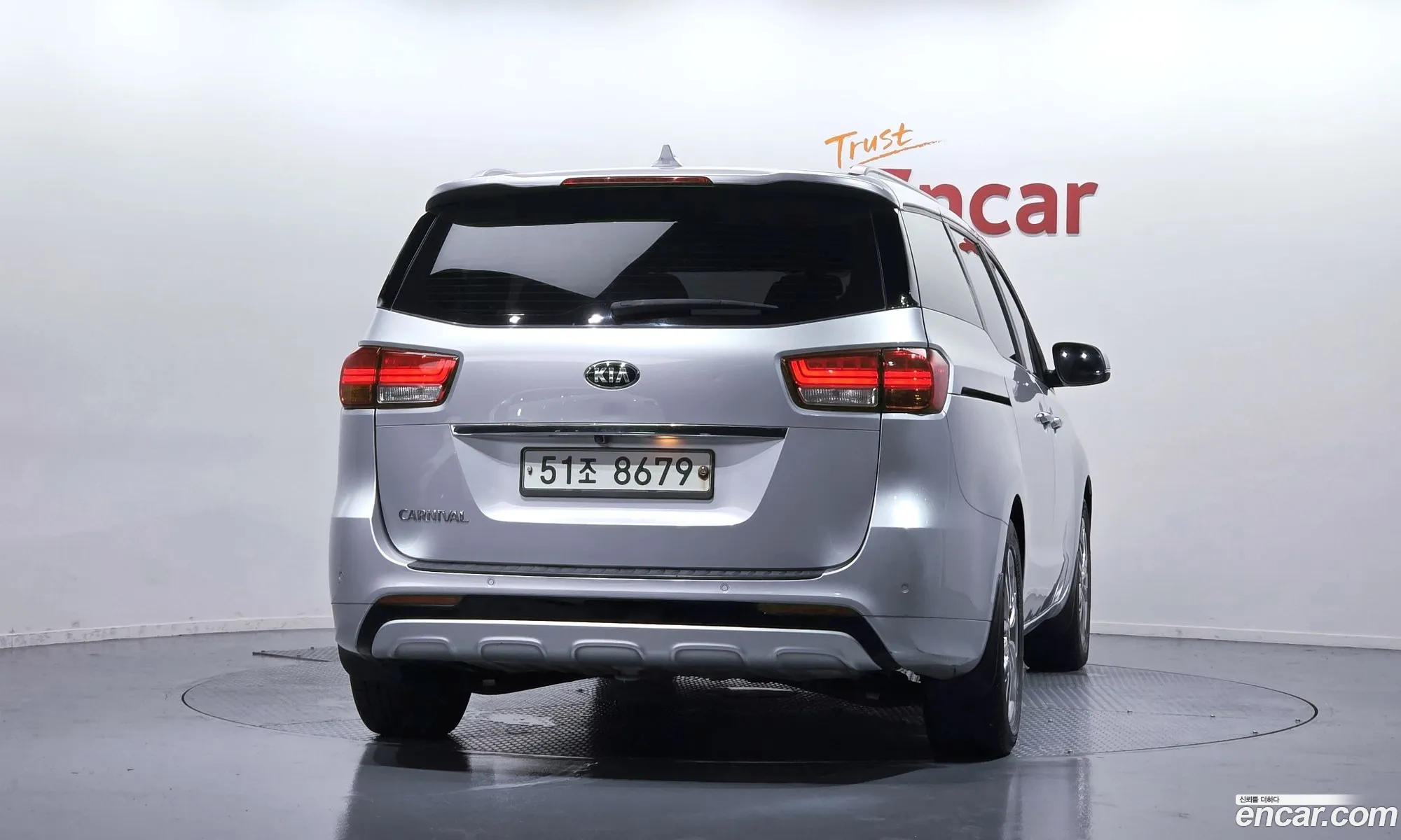 Kia Carnival 2014 — 19