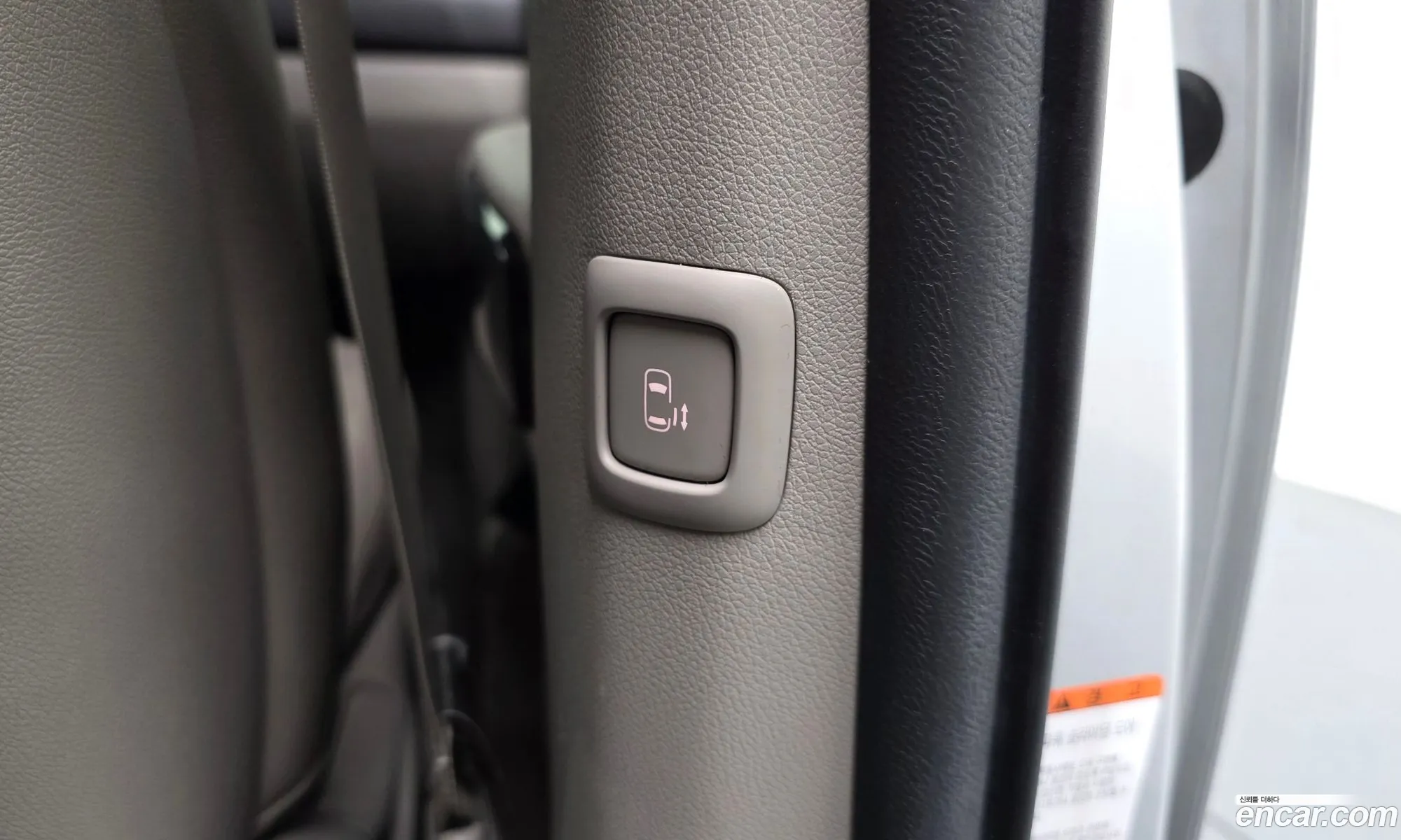 Kia Carnival 2014 — 10