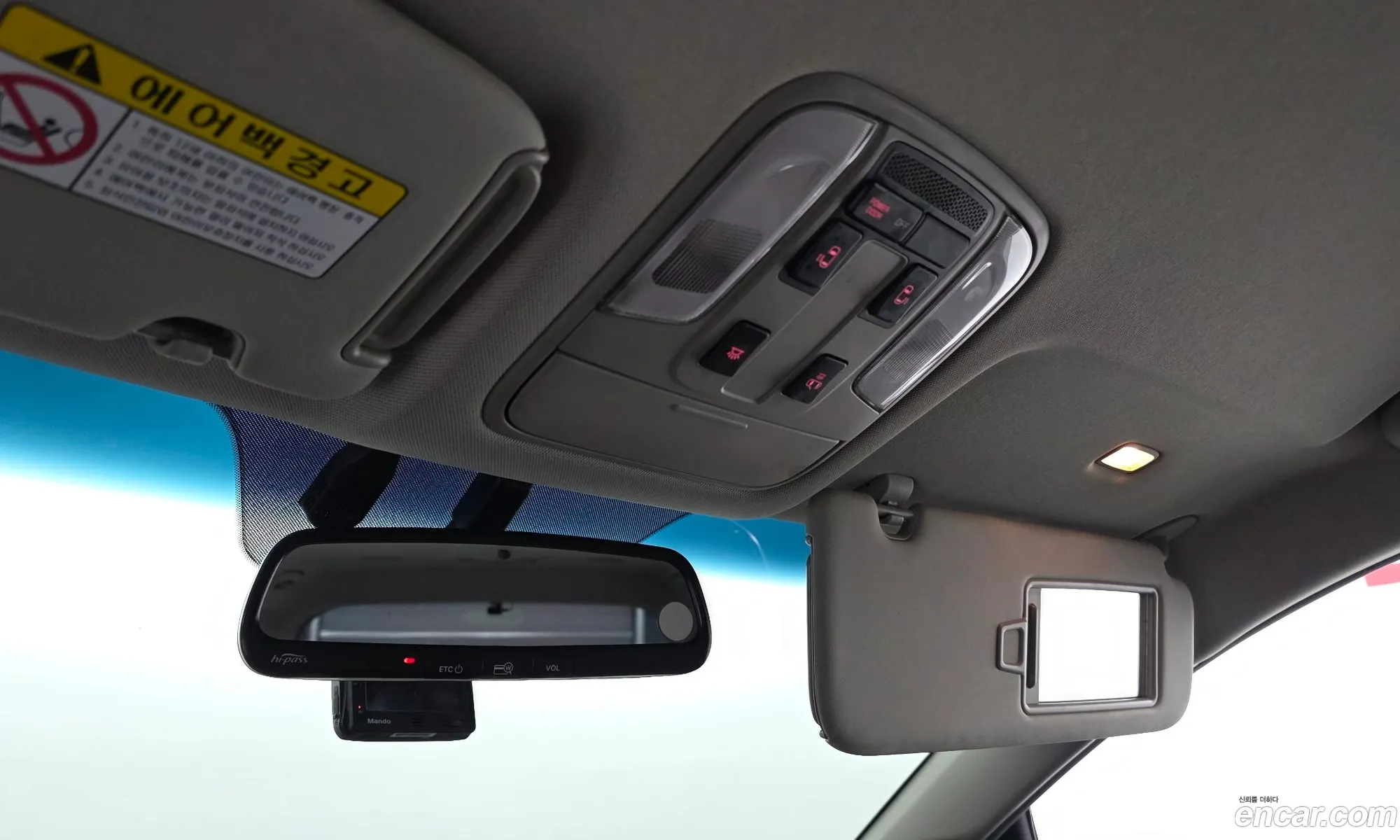 Kia Carnival 2014 — 16
