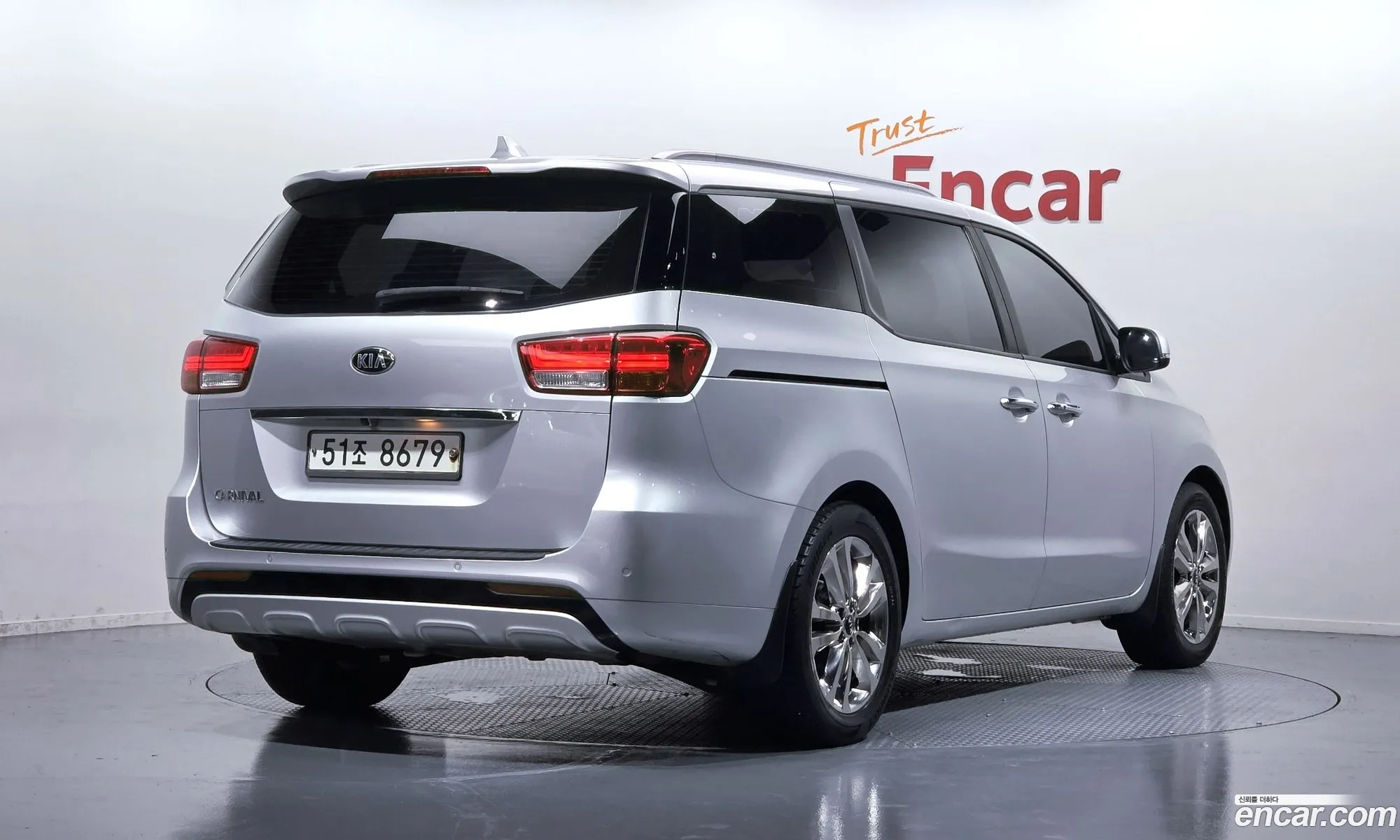 Kia Carnival 2014 — 3
