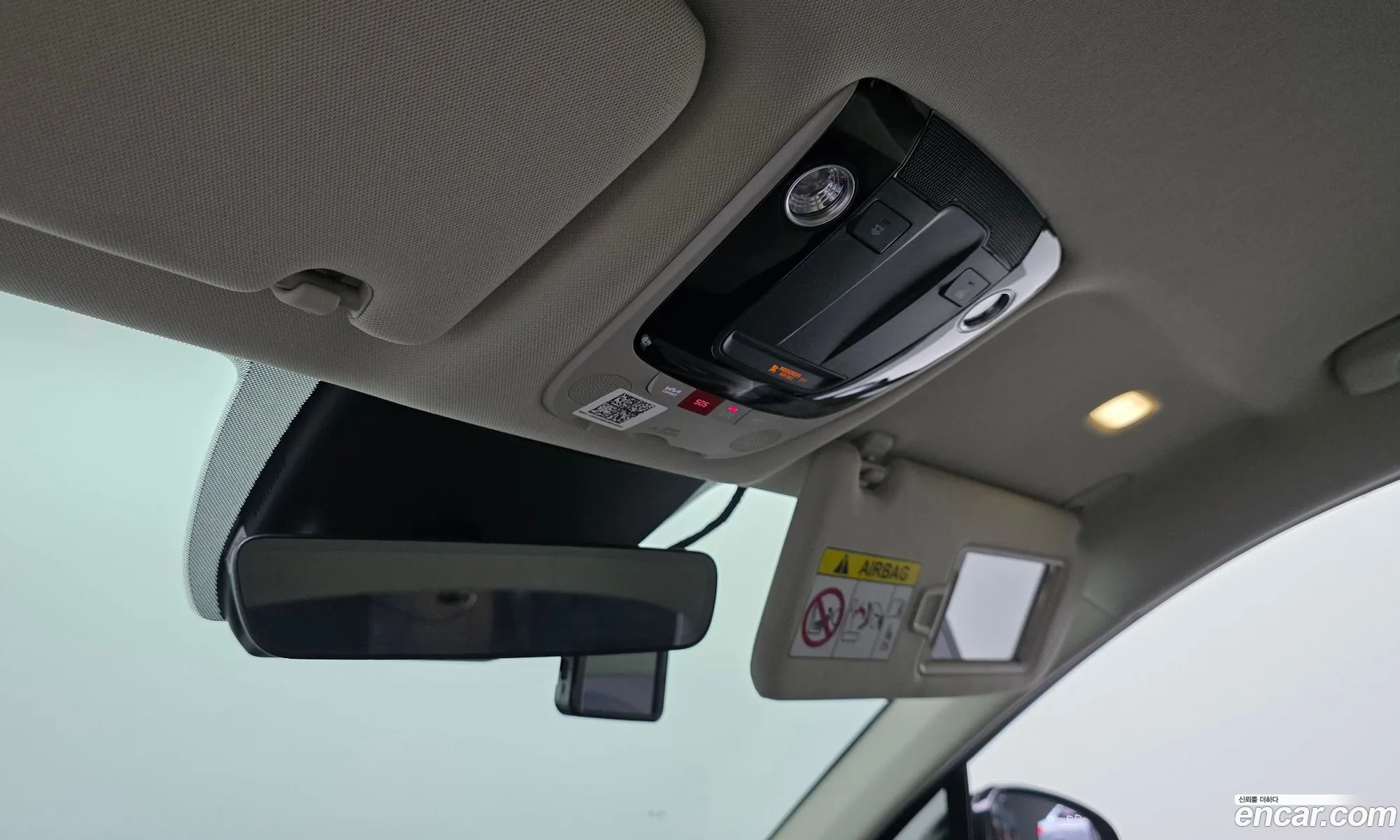 Kia K5 2025 KNAG541ABSA362473 — 18