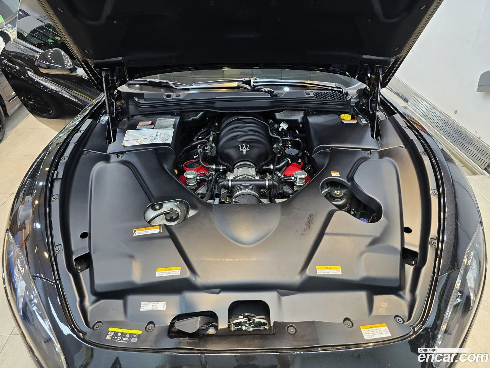 Maserati GranTurismo