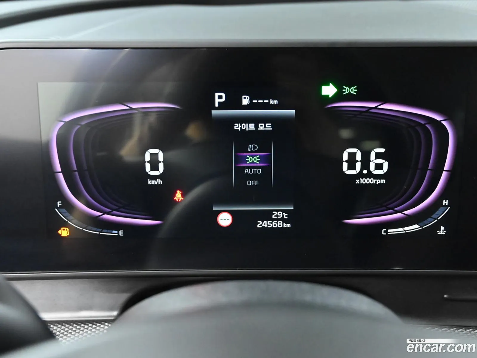 Kia Sportage 2023 — 12