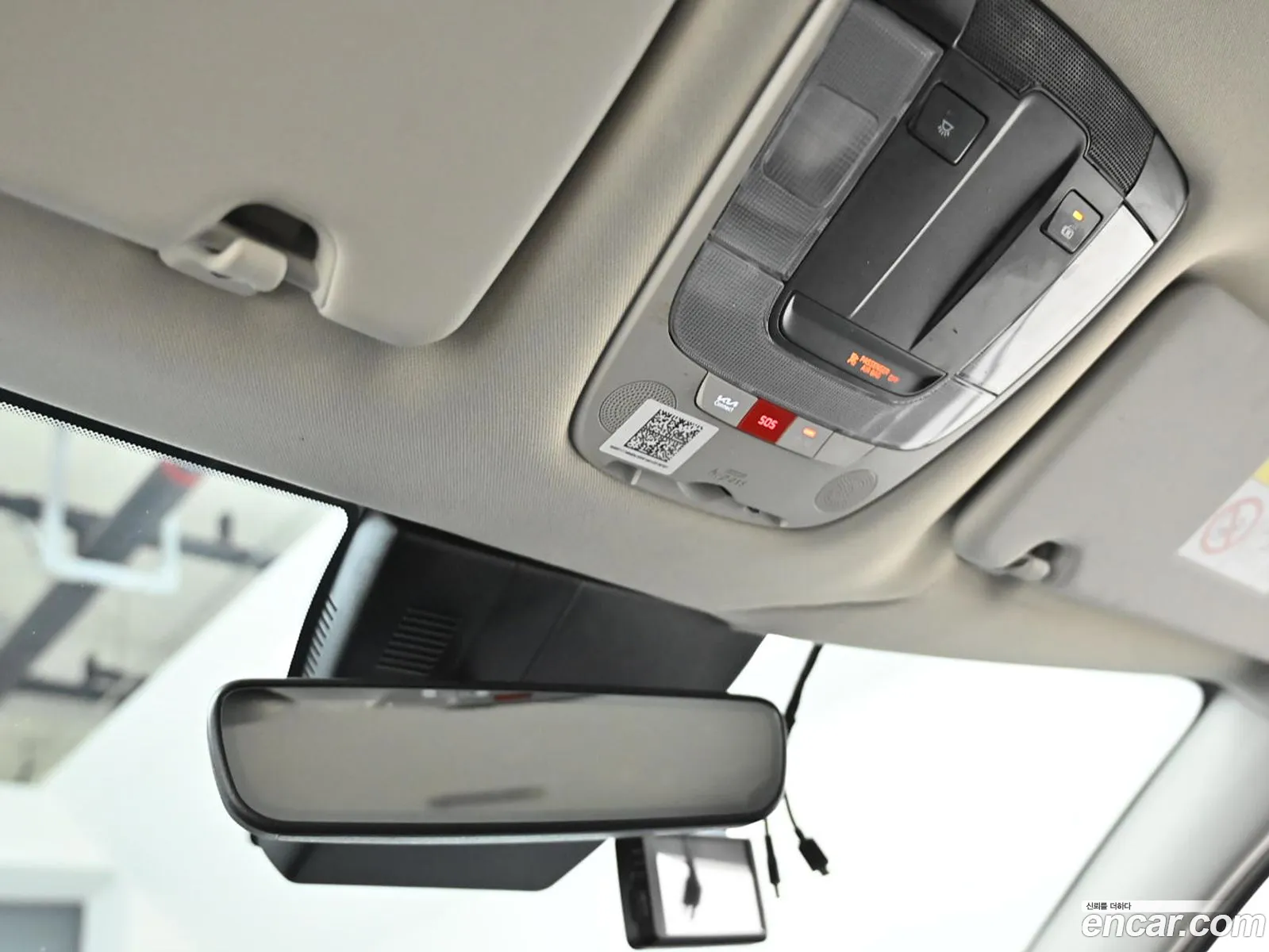 Kia Sportage 2023 — 15