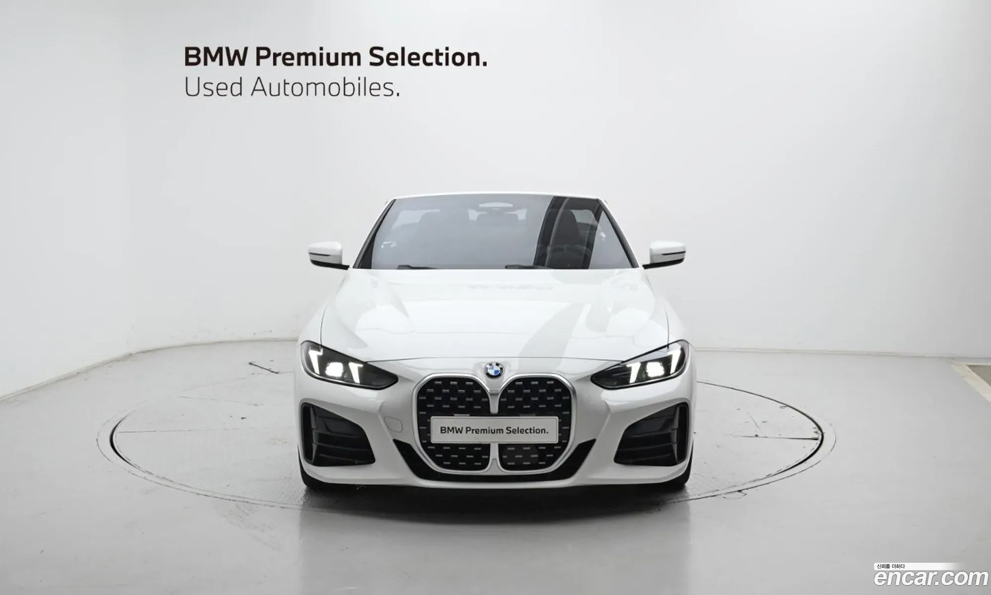 BMW 4 Series 2025 — 14