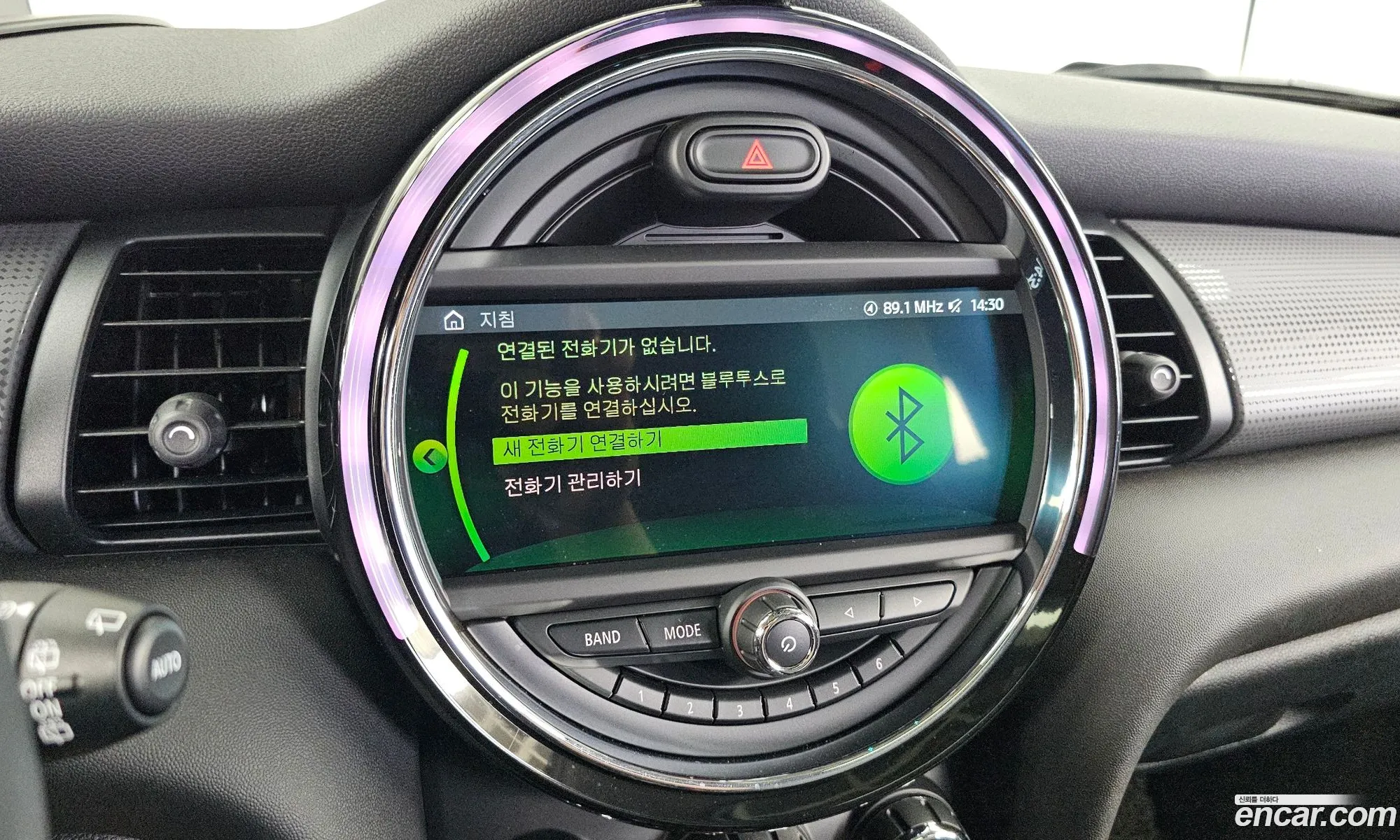 Mini Cooper 2021 WMWXV7102M2N93830 — 16