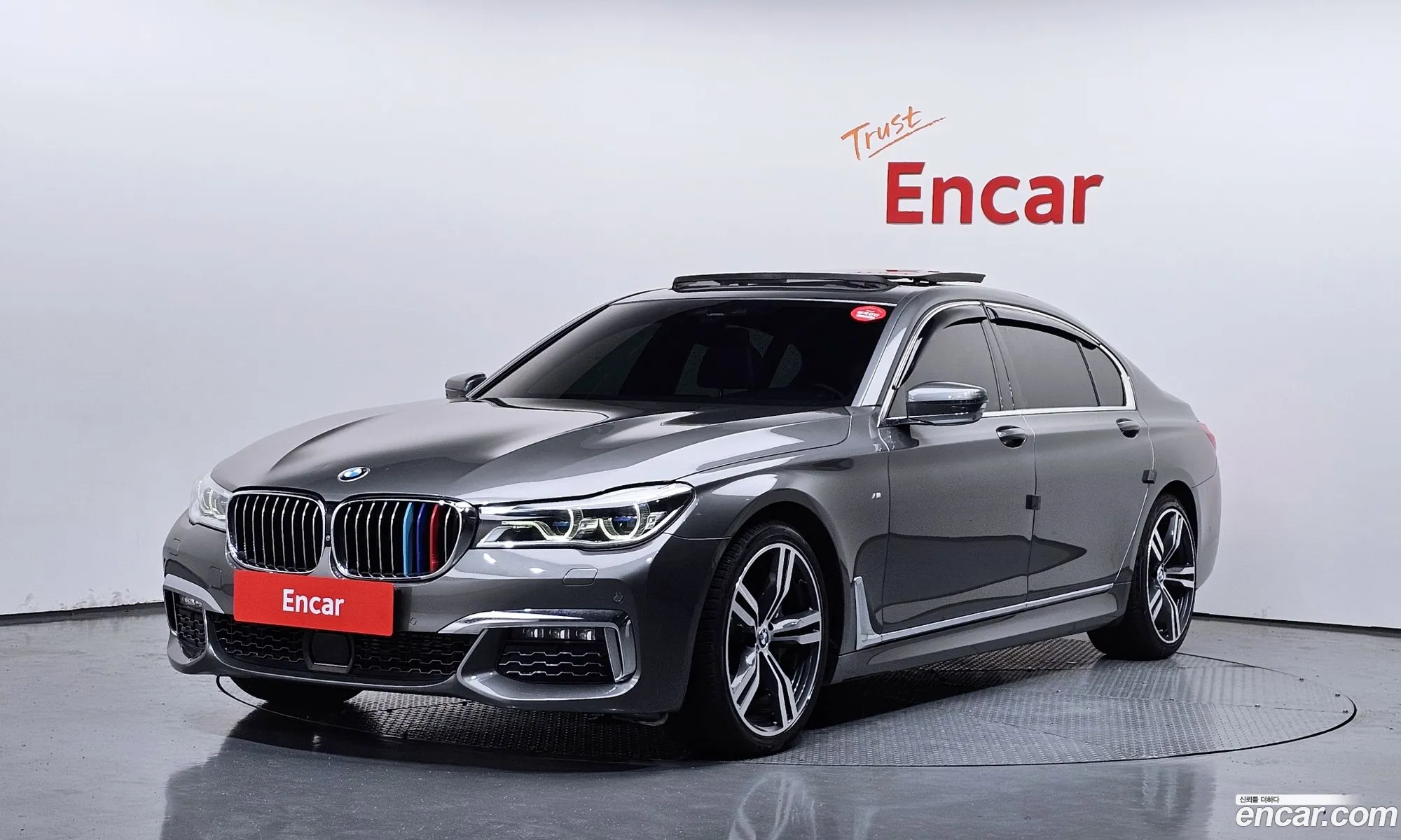 BMW 7 Series 2019 WBA7G6102KB244457 — 33