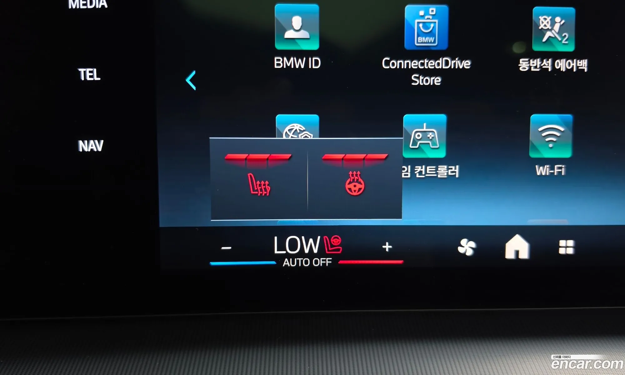 BMW X2 2024 WBA41GM00R5012387 — 16