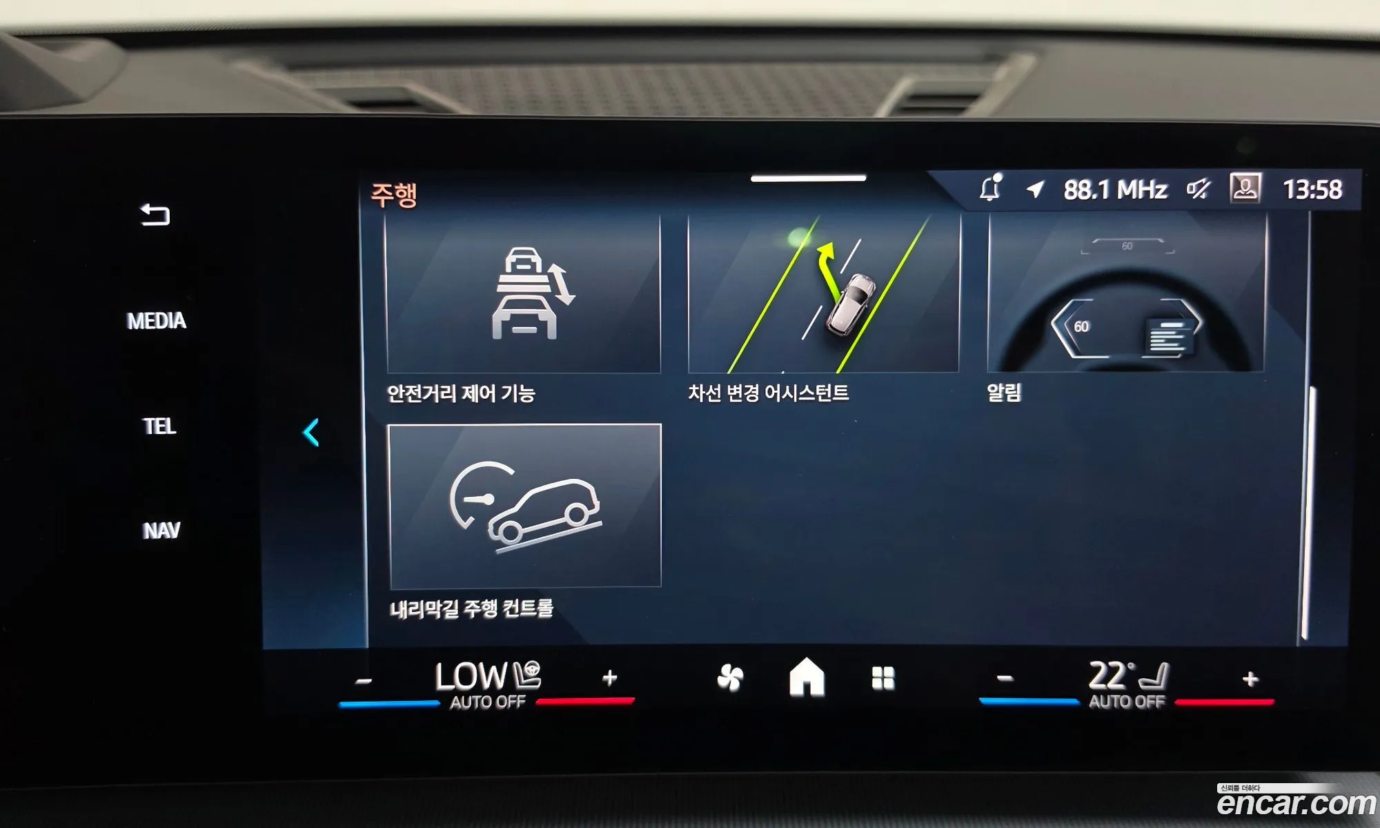 BMW X2 2024 WBA41GM00R5012387 — 26