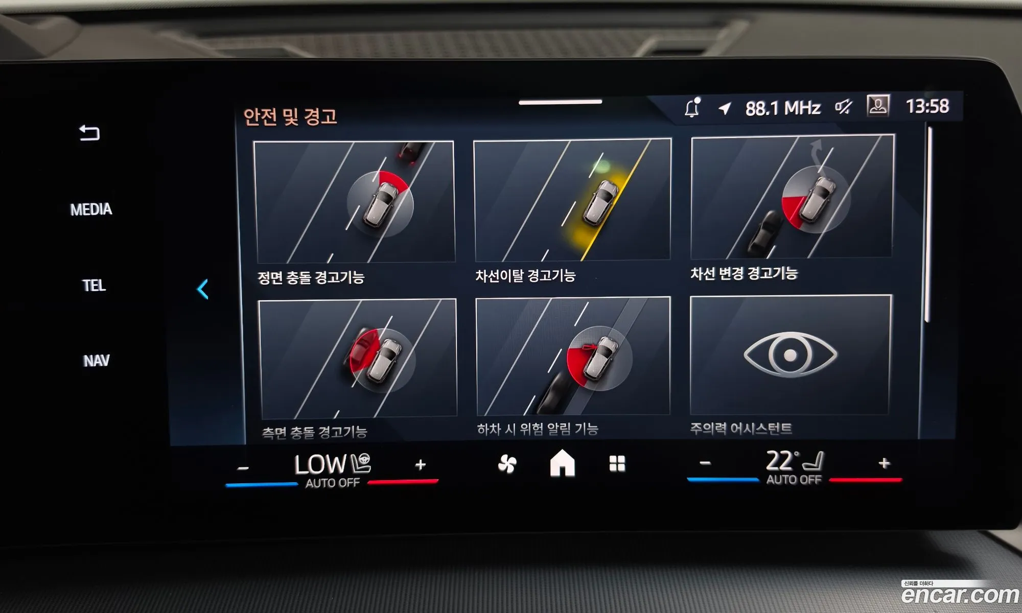 BMW X2 2024 WBA41GM00R5012387 — 33