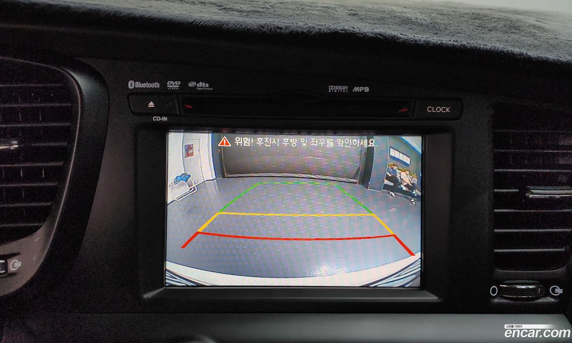 Kia K5 2012 KNAGN416BDA341404 — 15