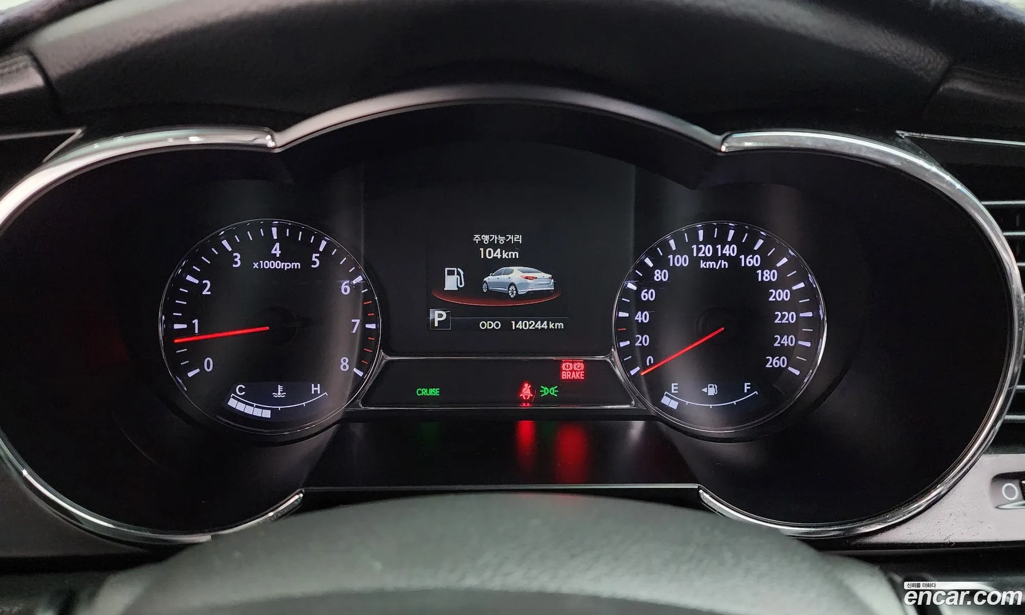 Kia K5 2012 KNAGN416BDA341404 — 28