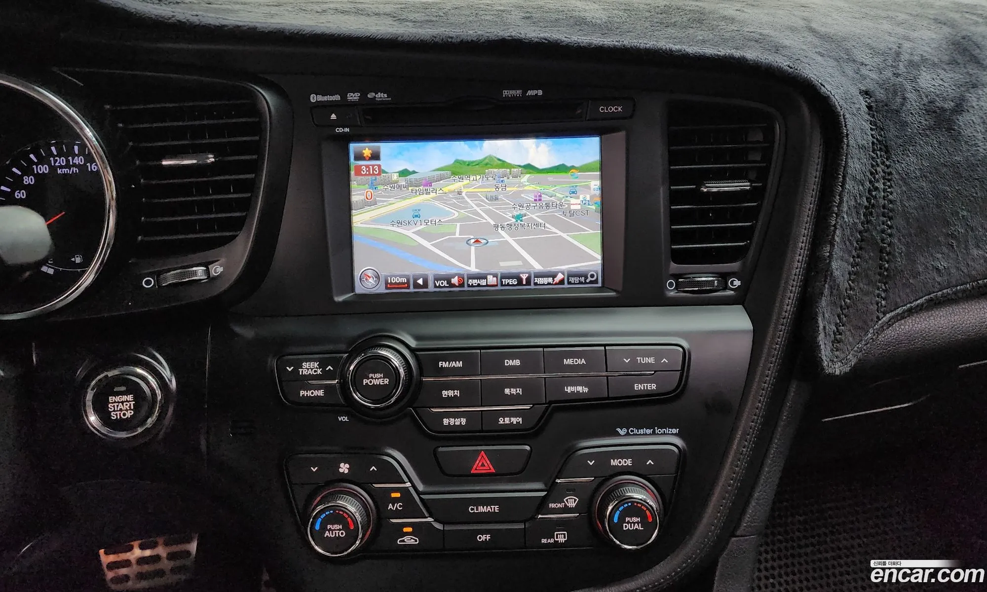 Kia K5 2012 KNAGN416BDA341404 — 20