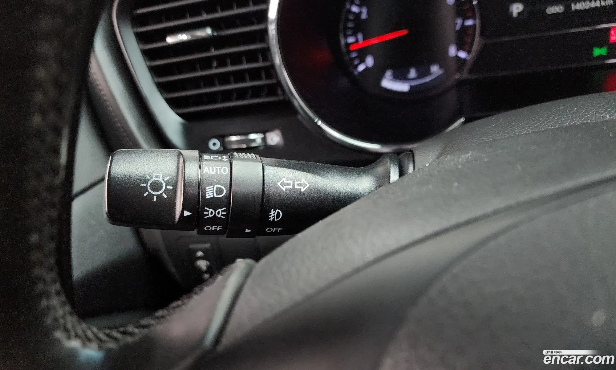 Kia K5 2012 KNAGN416BDA341404 — 3
