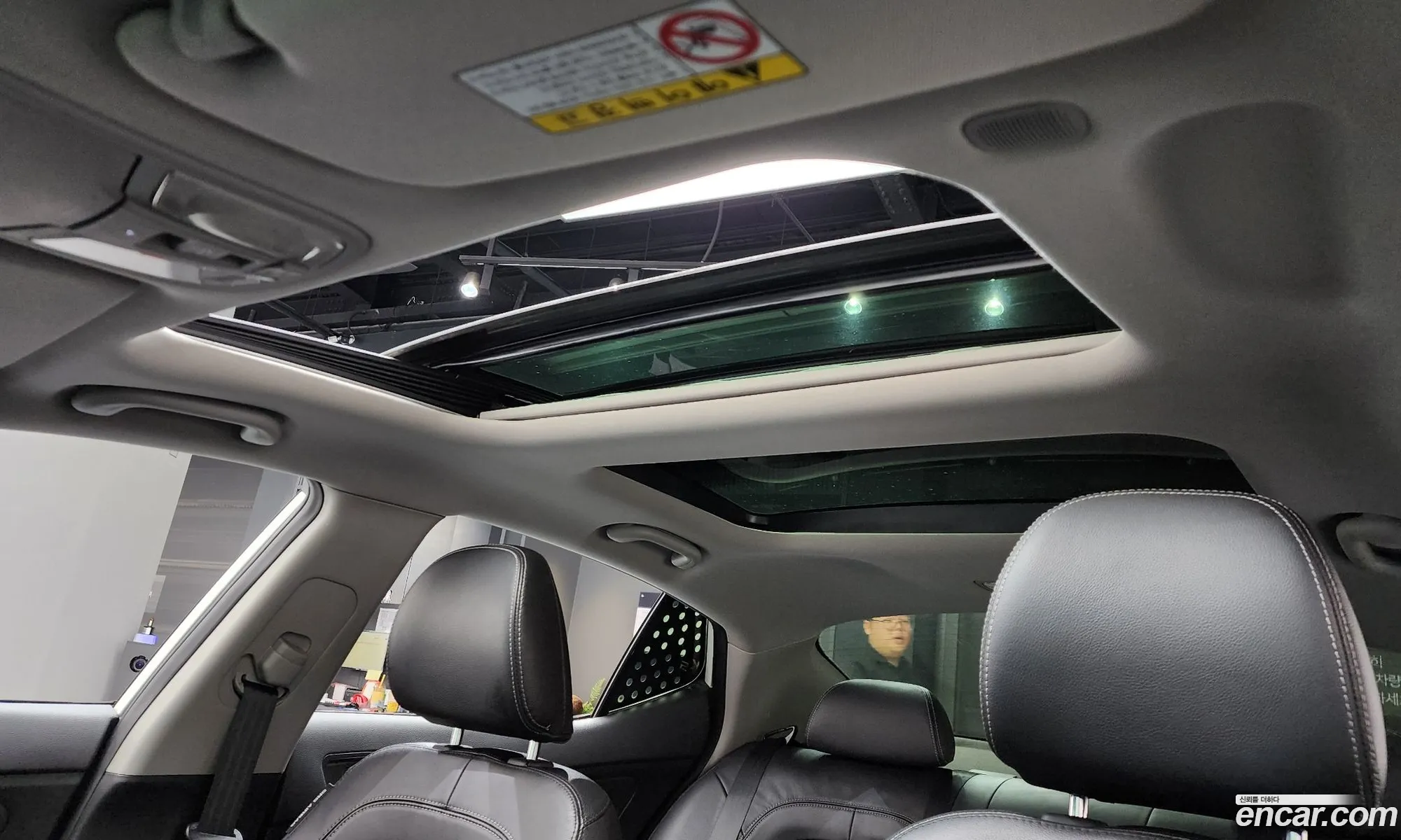 Kia K5 2012 KNAGN416BDA341404 — 23