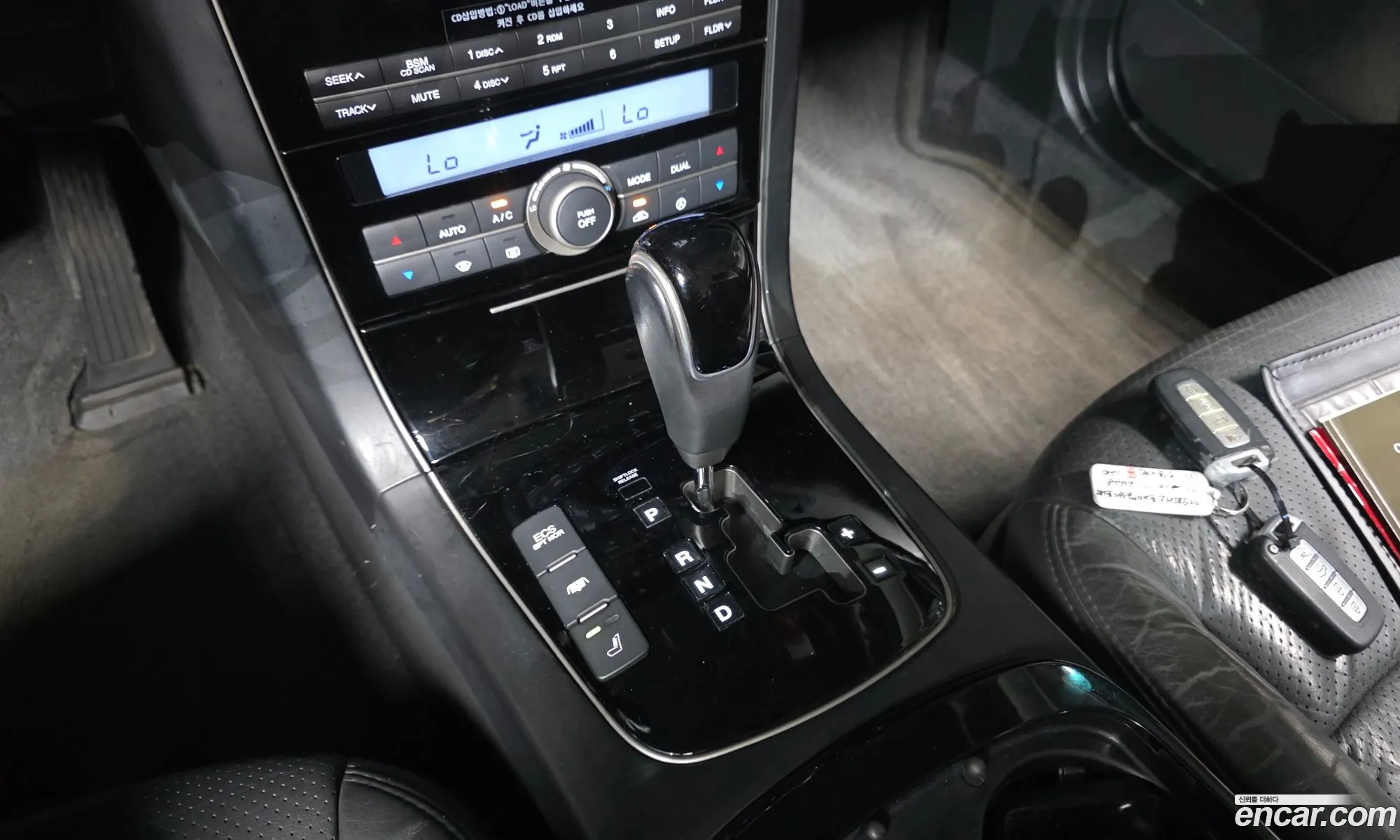 Kia Opirus Premium 2010 — 14