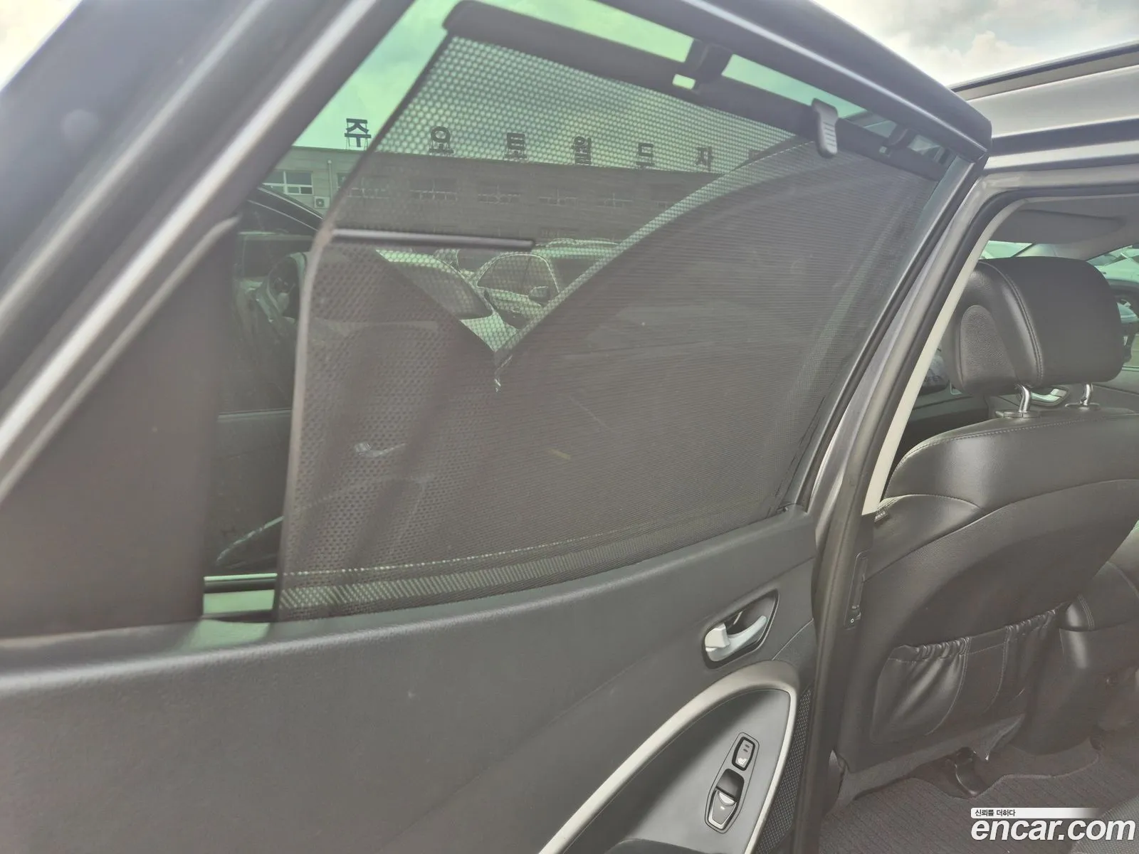 Hyundai Santa Fe the Prime 2015 — 11