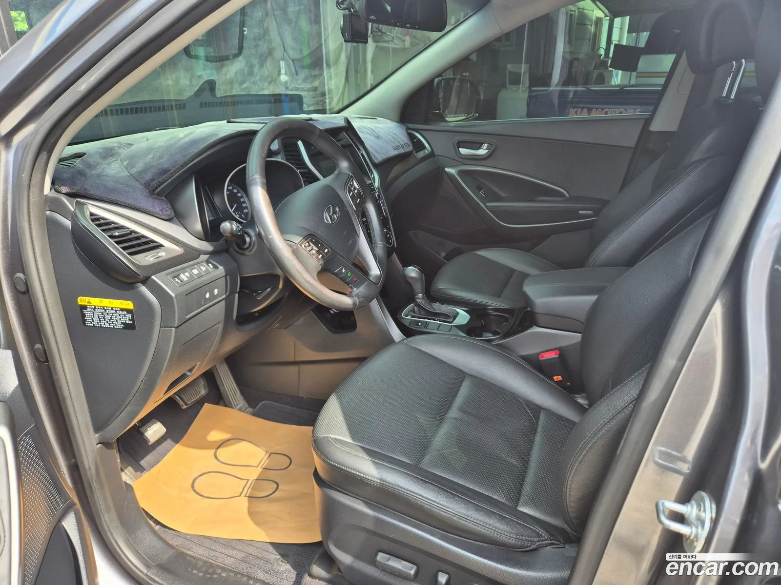 Hyundai Santa Fe the Prime 2015 — 12