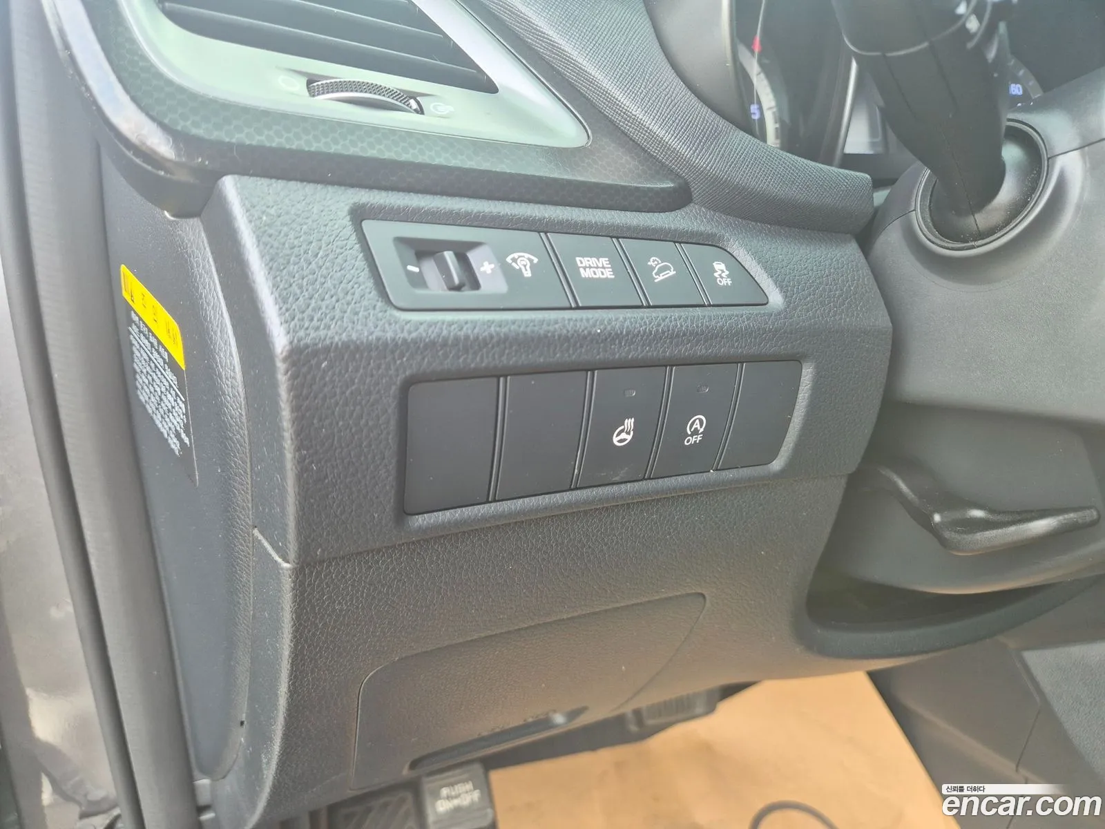 Hyundai Santa Fe the Prime 2015 — 15