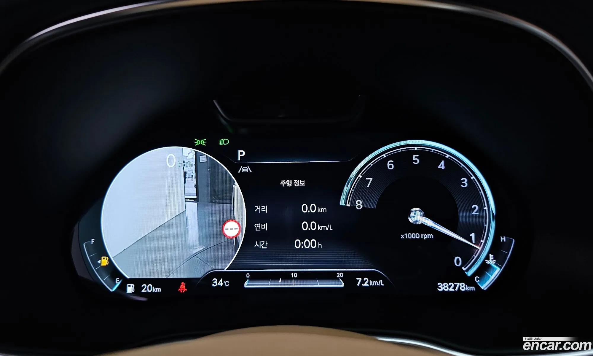 Genesis GV80 2023 KMTHA81BDPU145077 — 5
