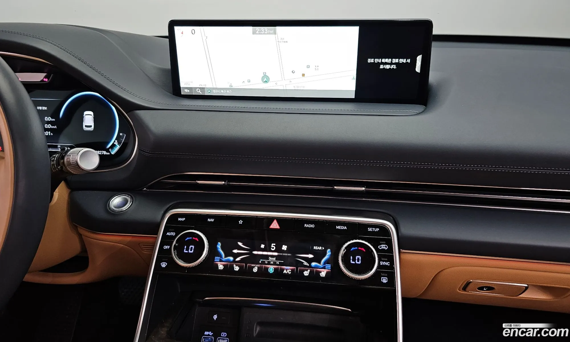 Genesis GV80 2023 KMTHA81BDPU145077 — 14