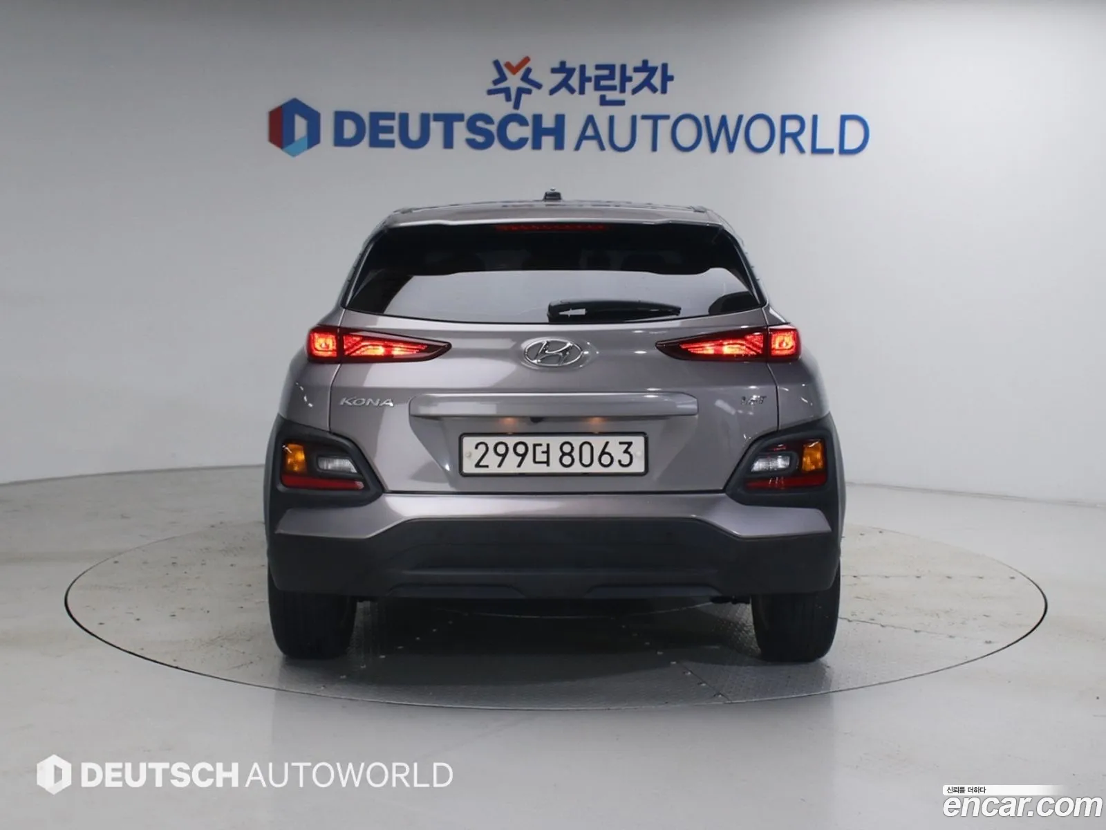 Hyundai Kona 2018 — 17