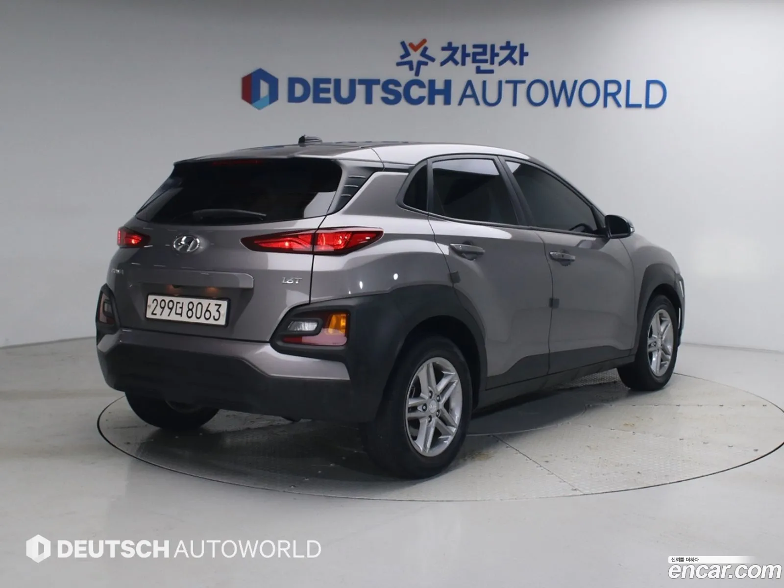 Hyundai Kona 2018 — 10