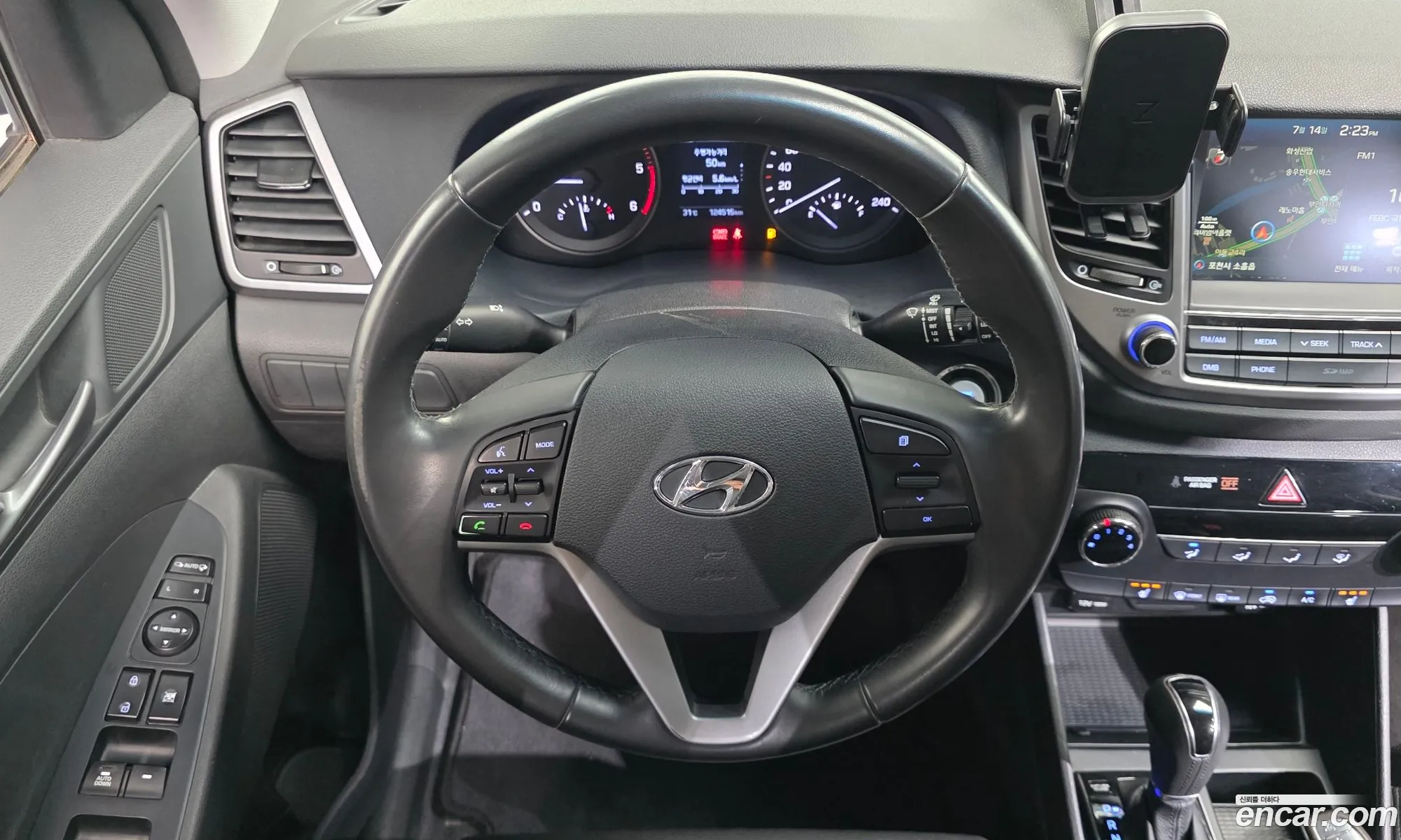Hyundai Tucson 2017 KMHJ281ADJU521959 — 5