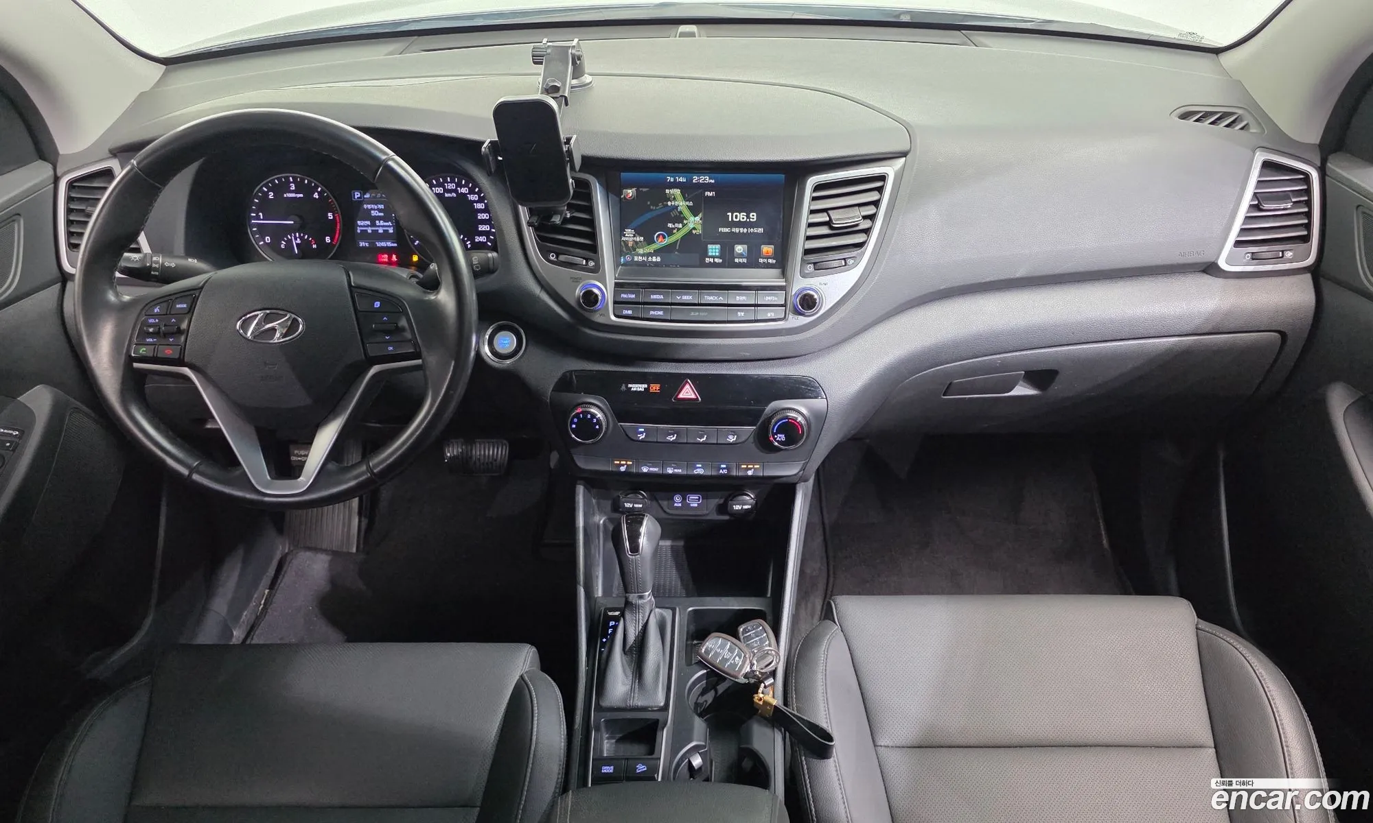 Hyundai Tucson 2017 KMHJ281ADJU521959 — 12