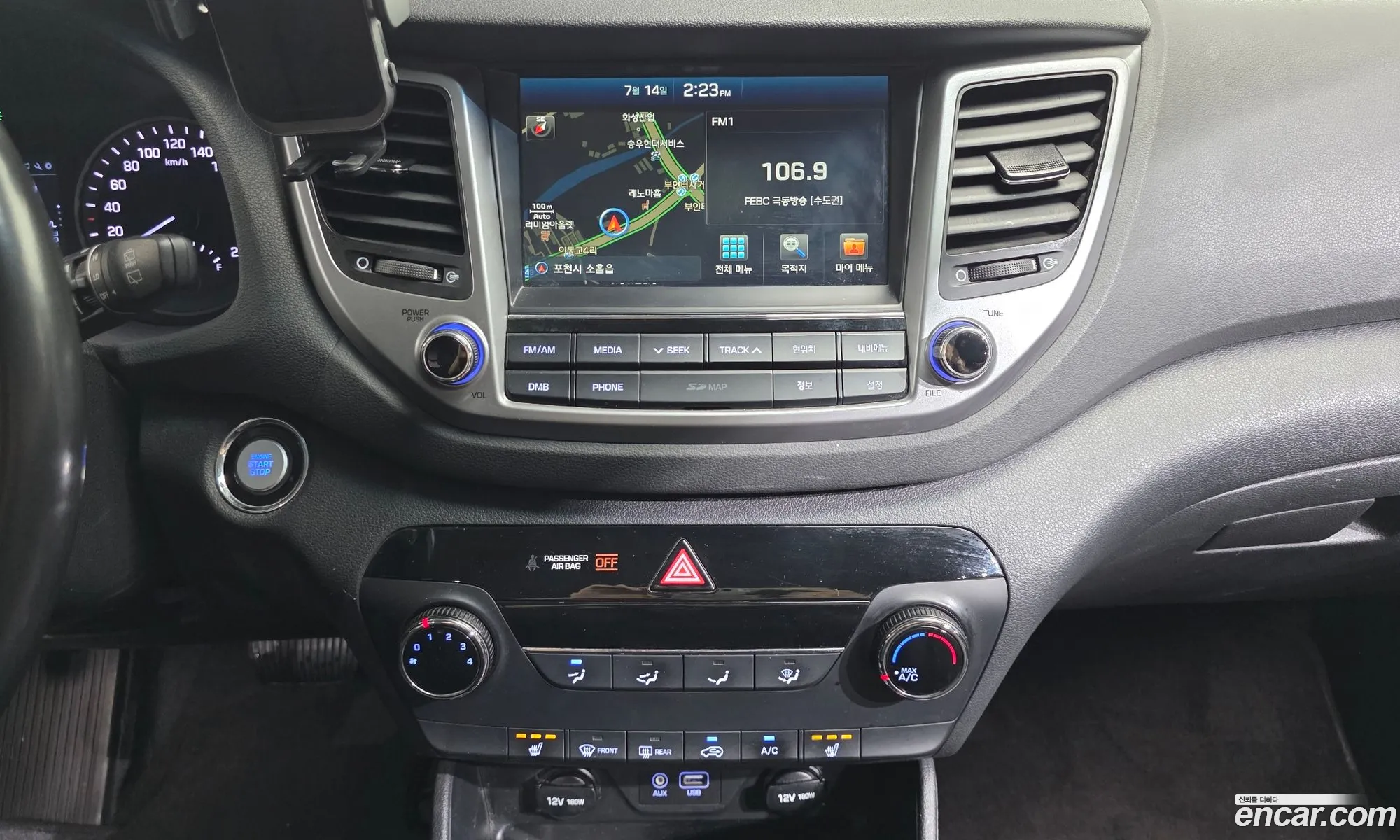 Hyundai Tucson 2017 KMHJ281ADJU521959 — 28
