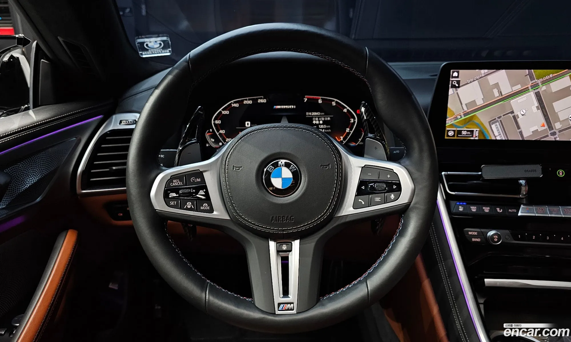 BMW 8 Series
