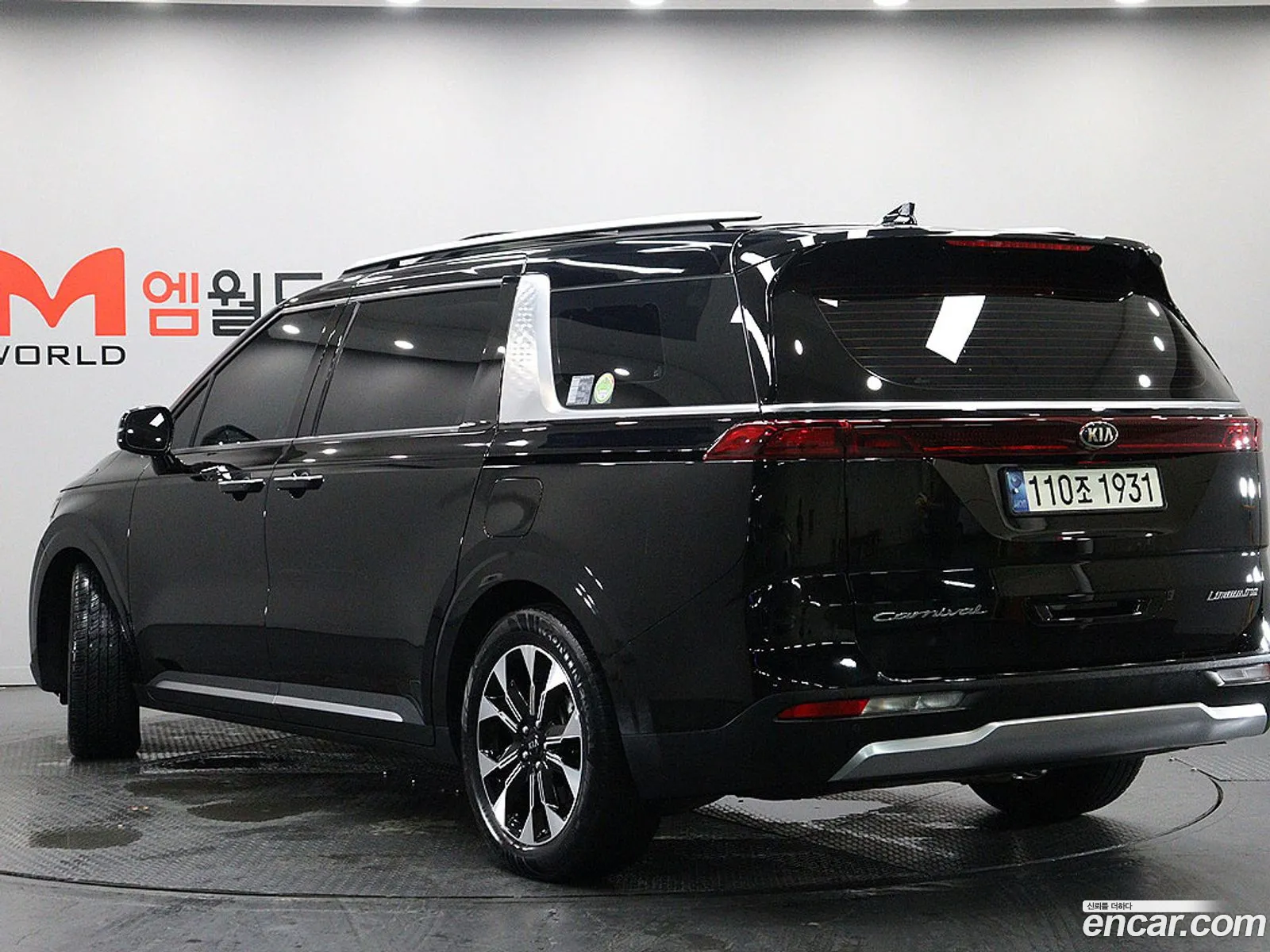 Kia Carnival 2021 — 4
