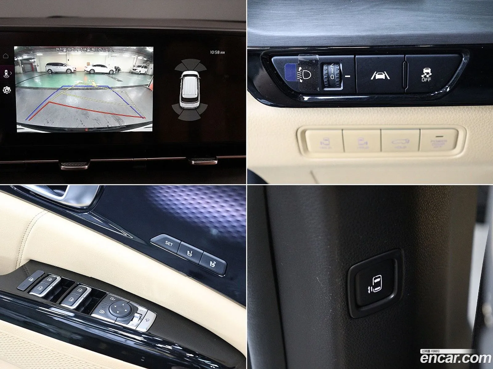 Kia Carnival 2021 — 11