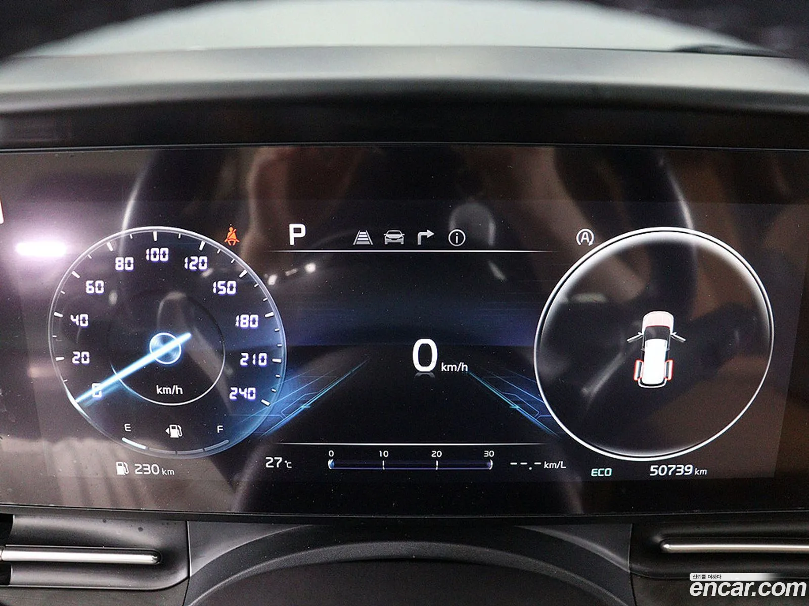 Kia Carnival 2021 — 7